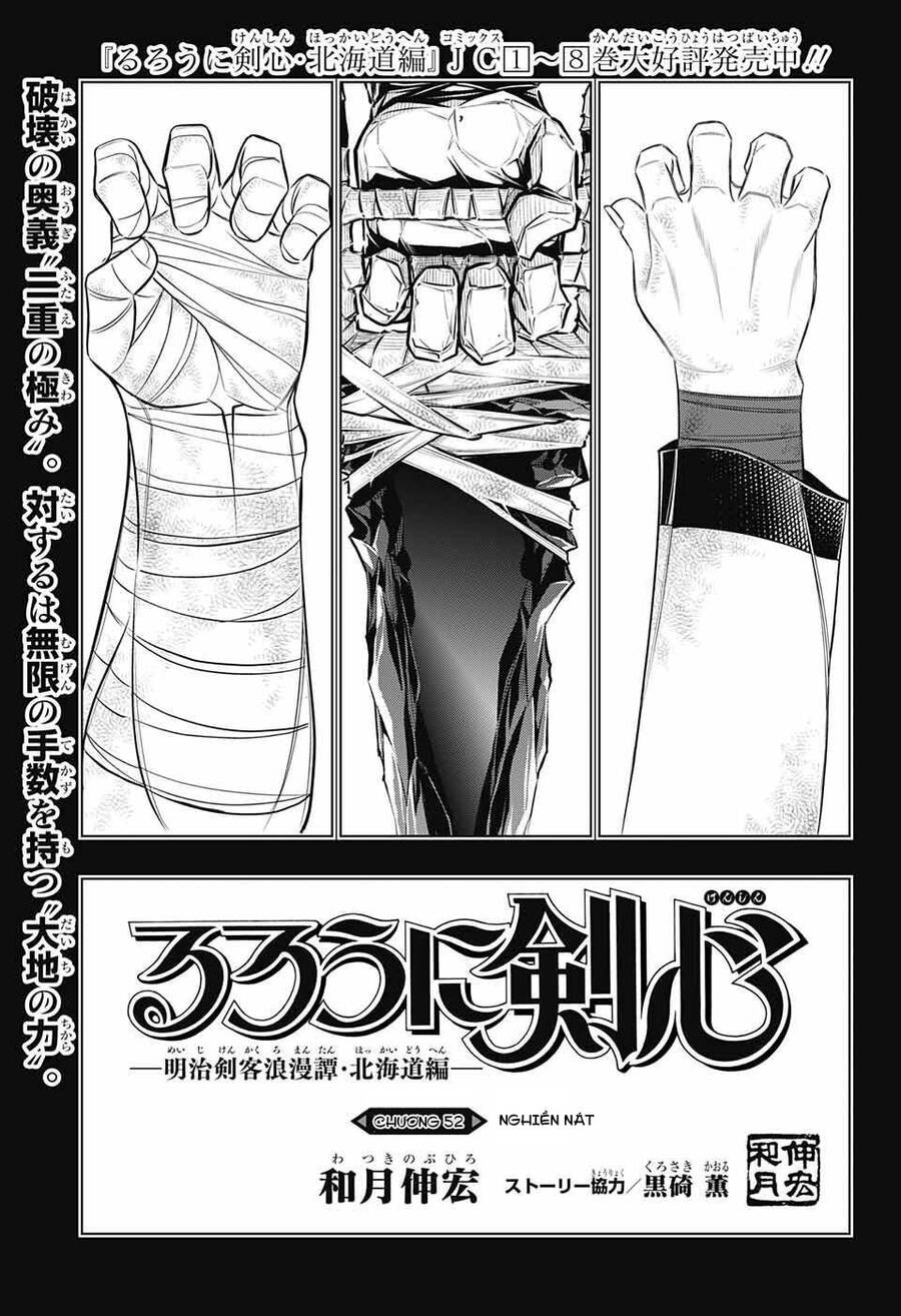Lãng Khách Kenshin Phần 2 Chapter 52 - 1