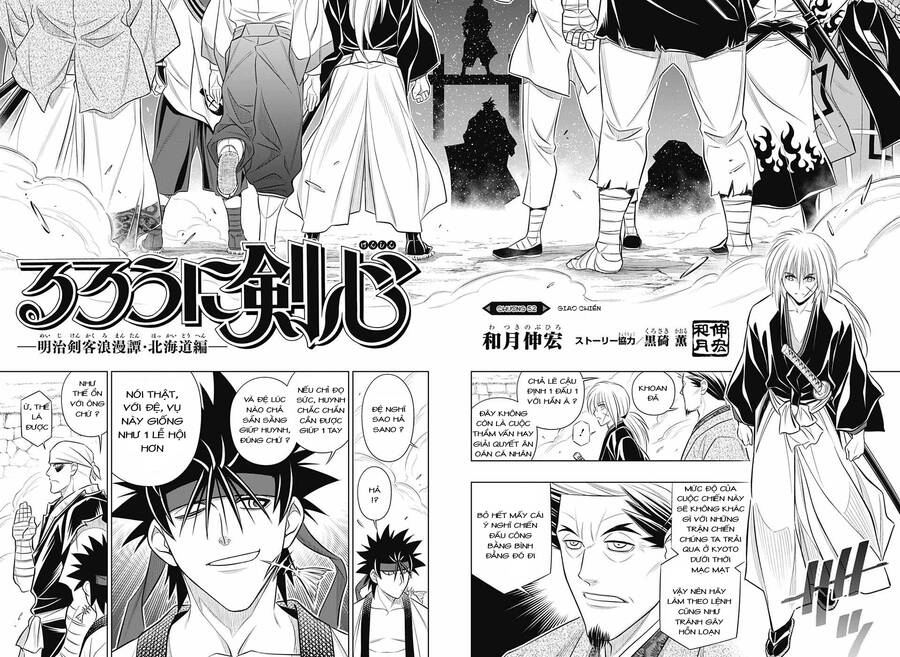 Lãng Khách Kenshin Phần 2 Chapter 51 - 2