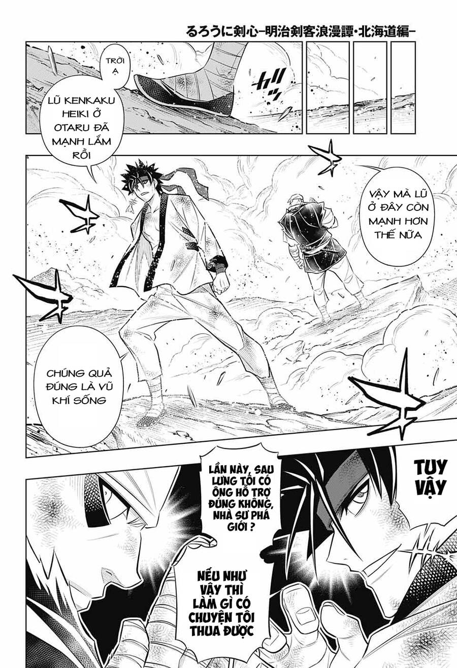 Lãng Khách Kenshin Phần 2 Chapter 51 - 16