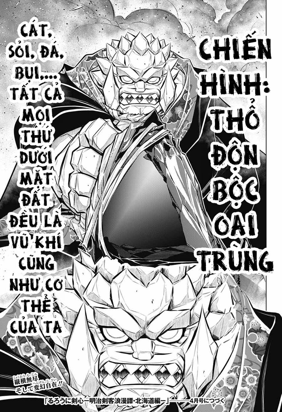 Lãng Khách Kenshin Phần 2 Chapter 51 - 28