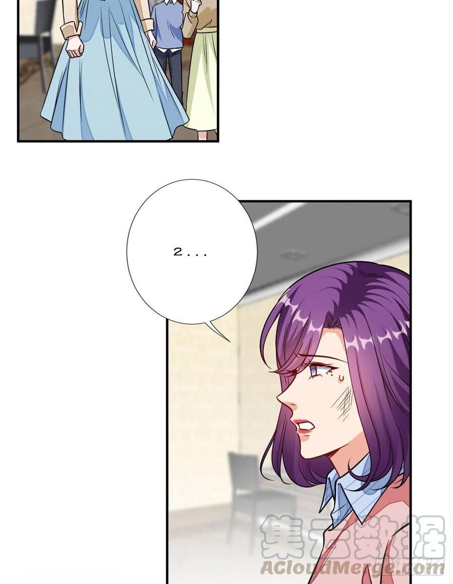 Ông Xã Kết Hôn Thử, Mạnh Thêm Chút Nữa Đi Chapter 313 - 13