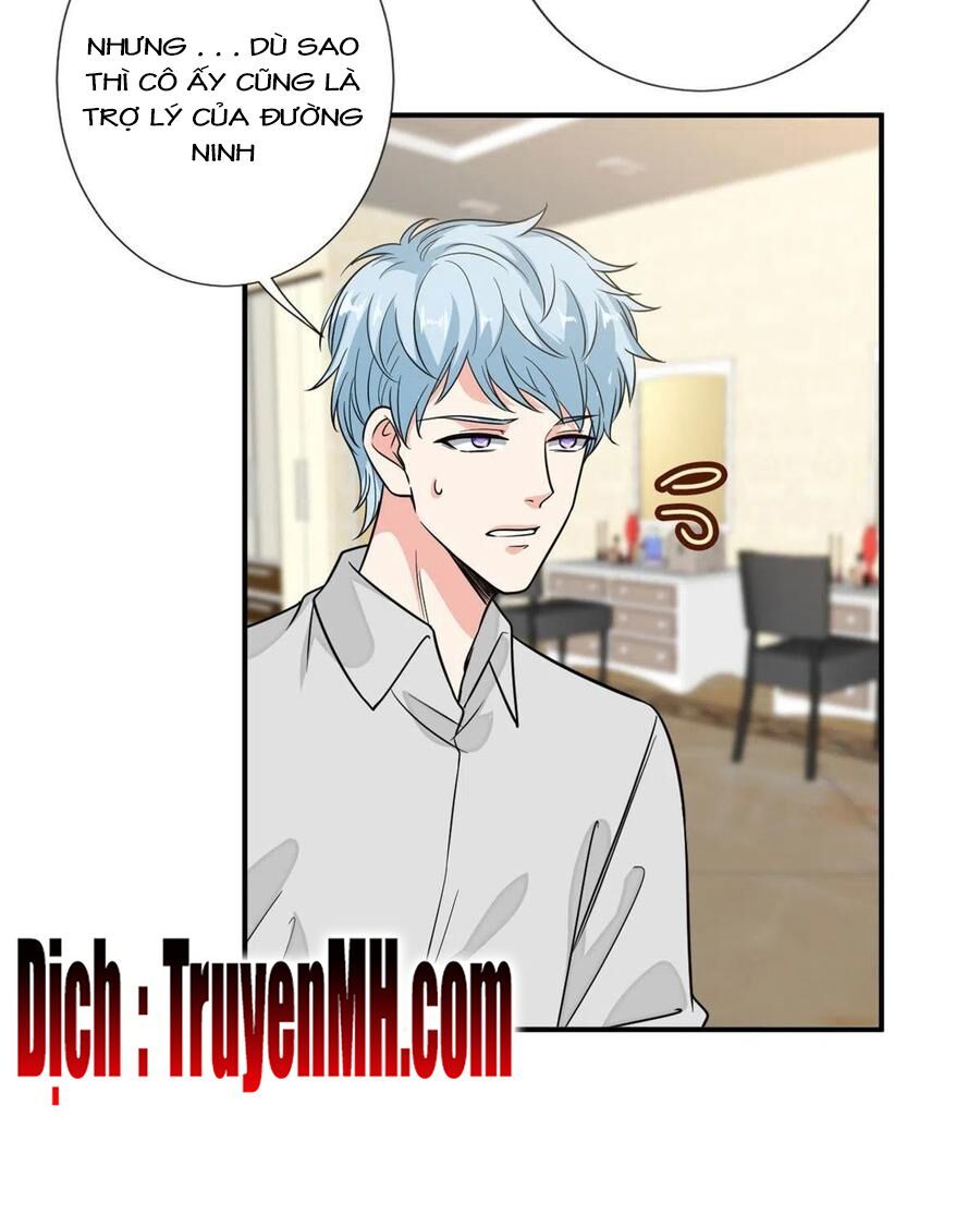 Ông Xã Kết Hôn Thử, Mạnh Thêm Chút Nữa Đi Chapter 313 - 3