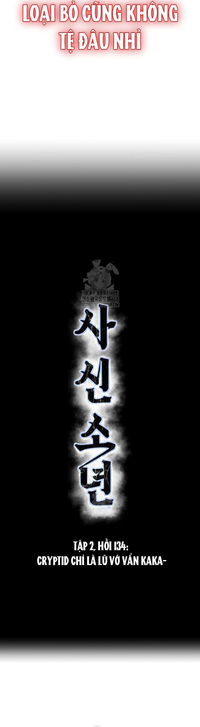 Cậu Bé Của Thần Chết Chapter 282 - 17