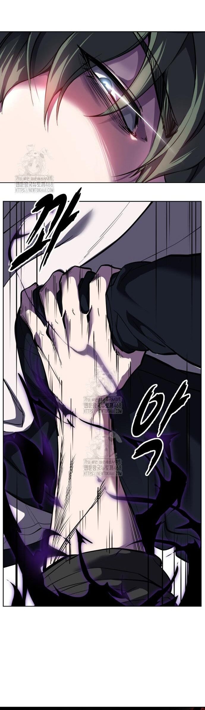 Cậu Bé Của Thần Chết Chapter 282 - 64