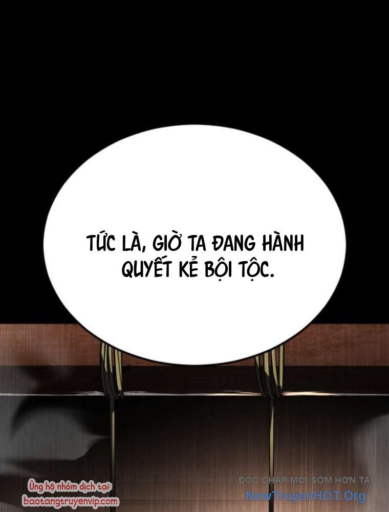 Cậu Bé Của Thần Chết Chapter 285 - 17