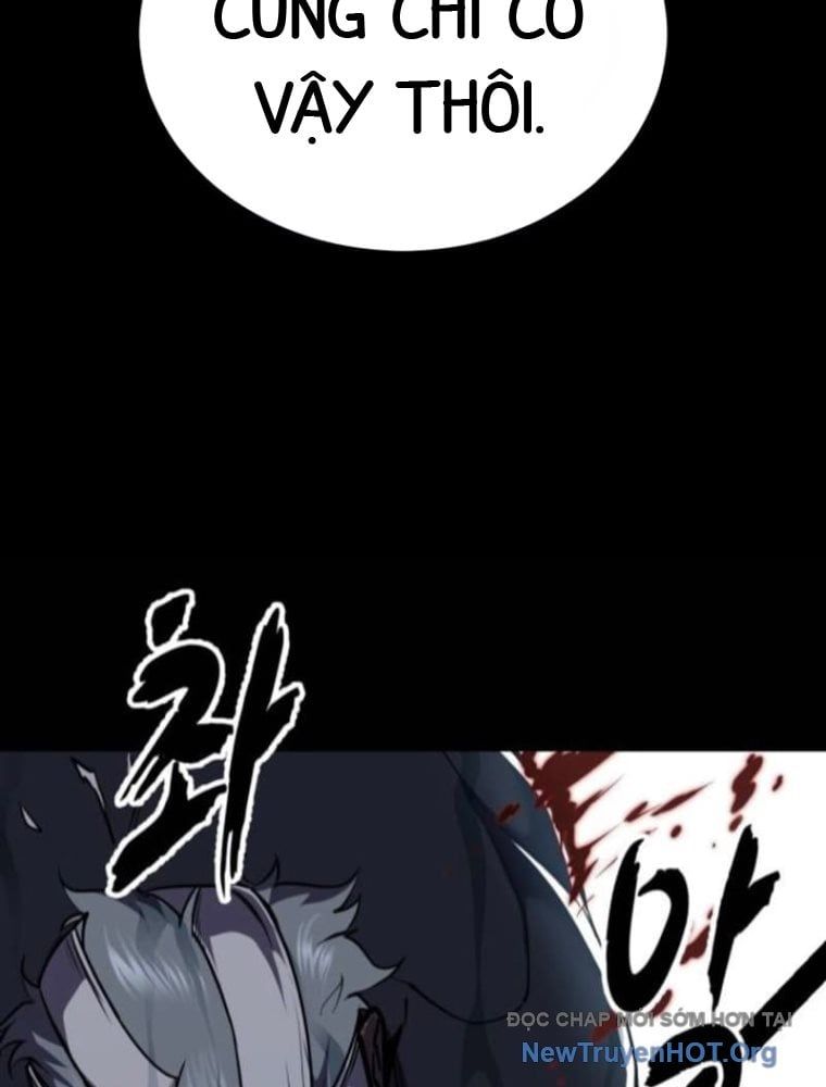 Cậu Bé Của Thần Chết Chapter 291.5 - 130
