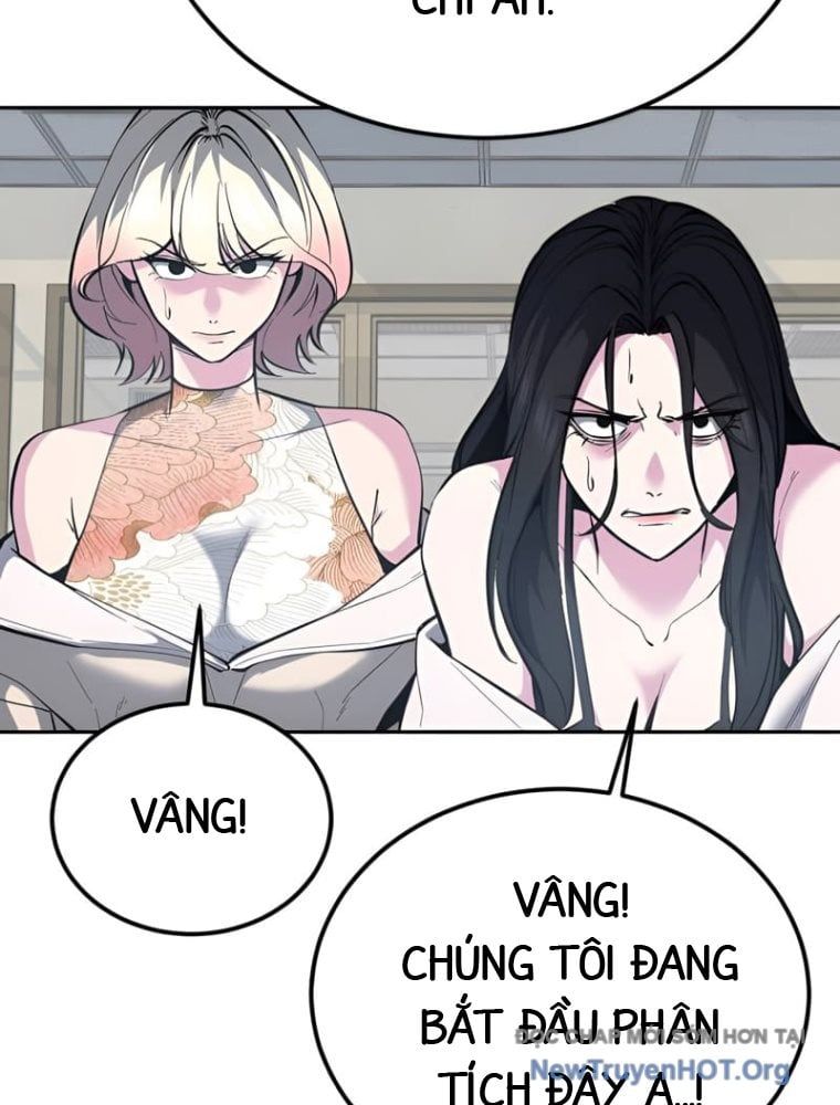 Cậu Bé Của Thần Chết Chapter 291.5 - 182