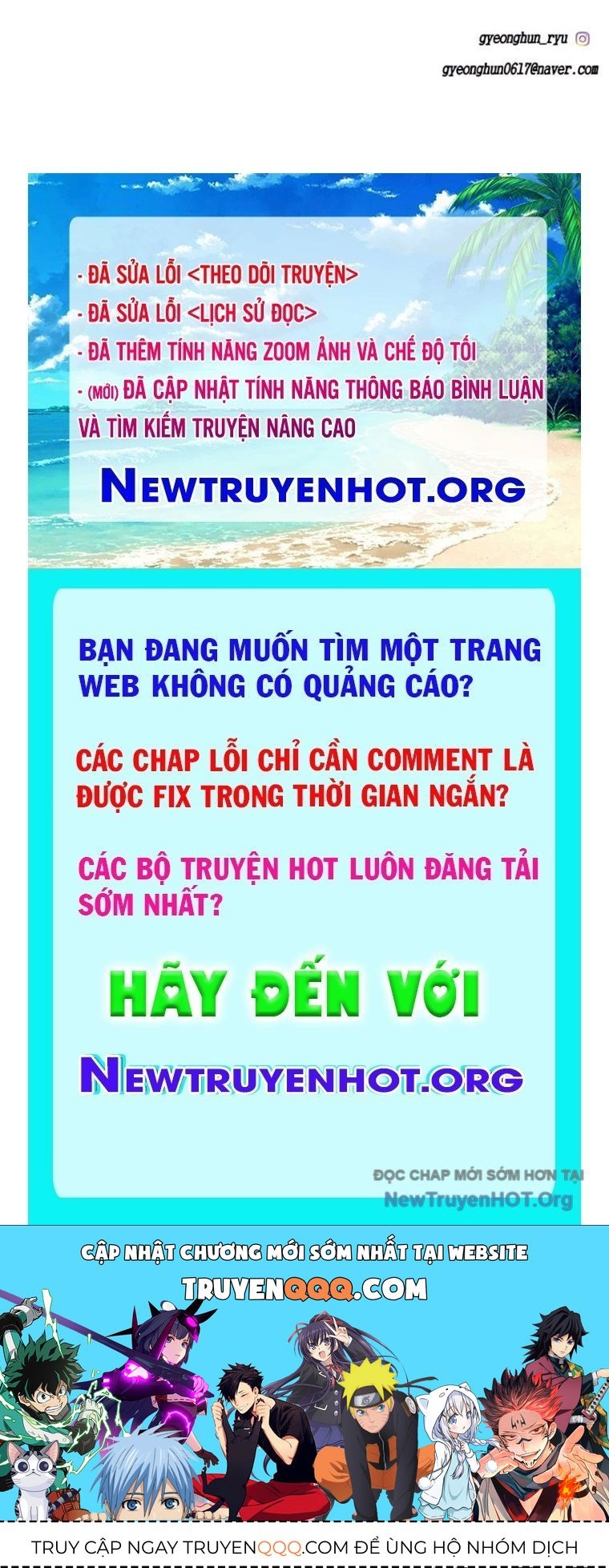 Cậu Bé Của Thần Chết Chapter 291.5 - 239