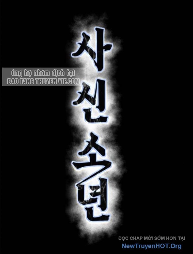 Cậu Bé Của Thần Chết Chapter 291.5 - 6