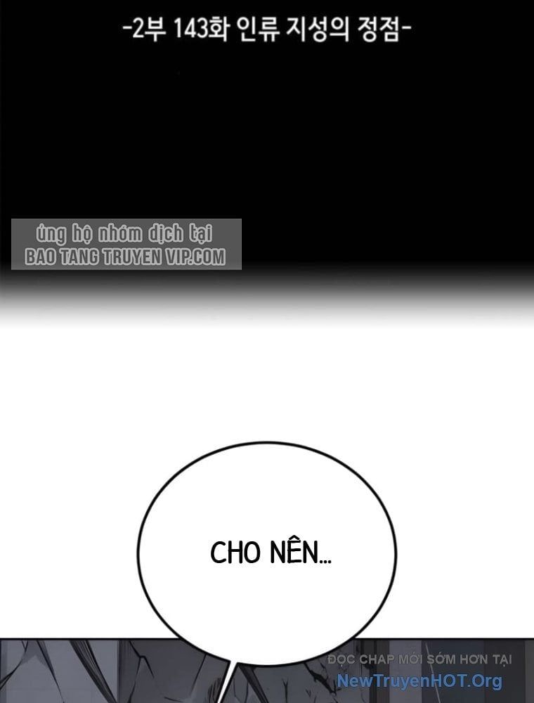 Cậu Bé Của Thần Chết Chapter 291.5 - 7