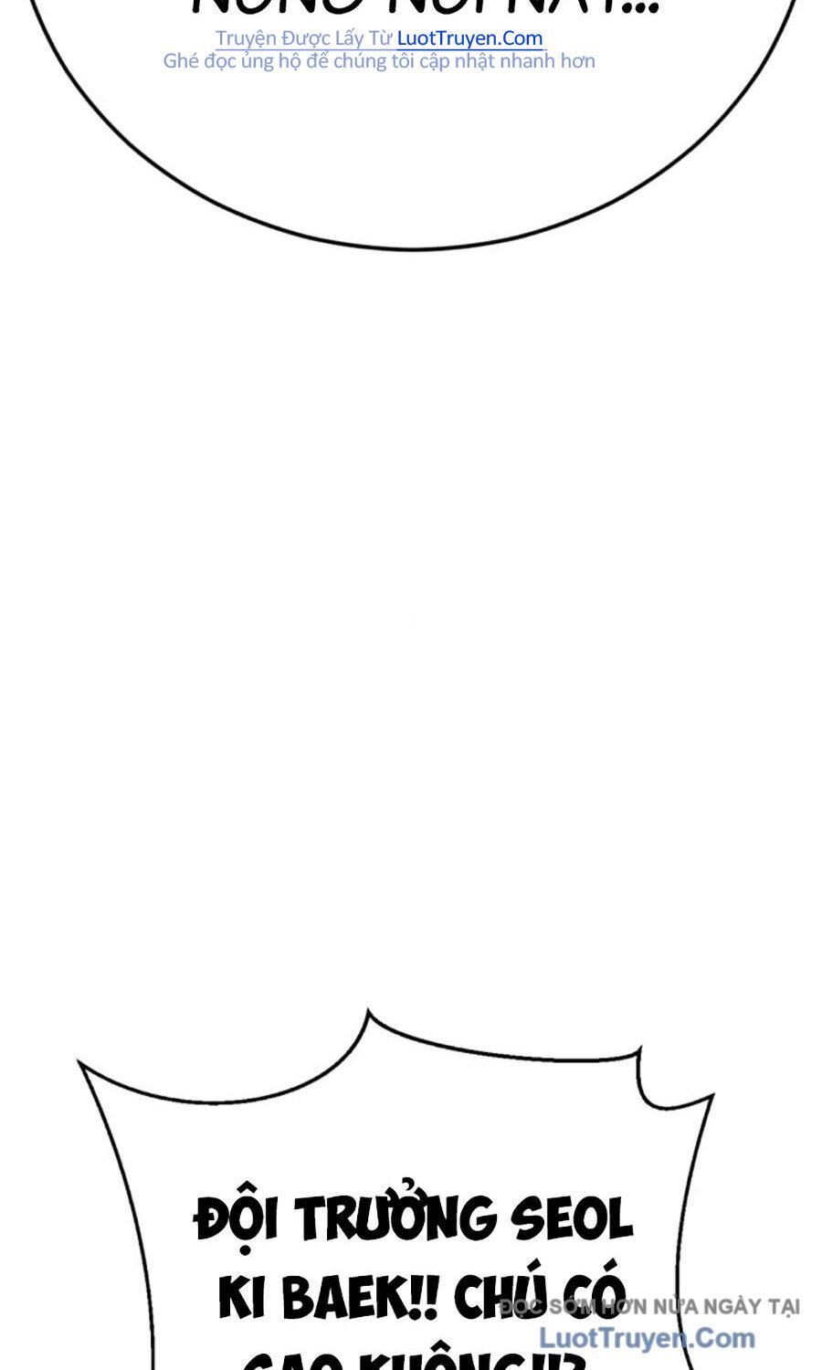 Cậu Bé Của Thần Chết Chapter 298 - 133