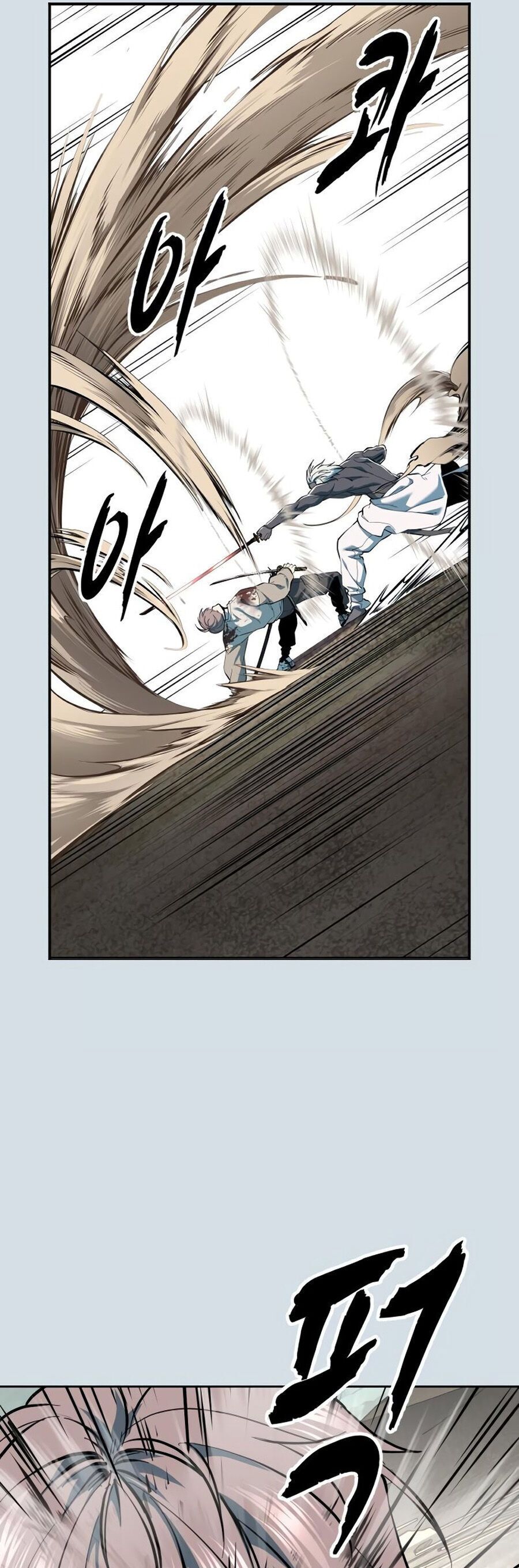 Cậu Bé Của Thần Chết Chapter 300 - 51