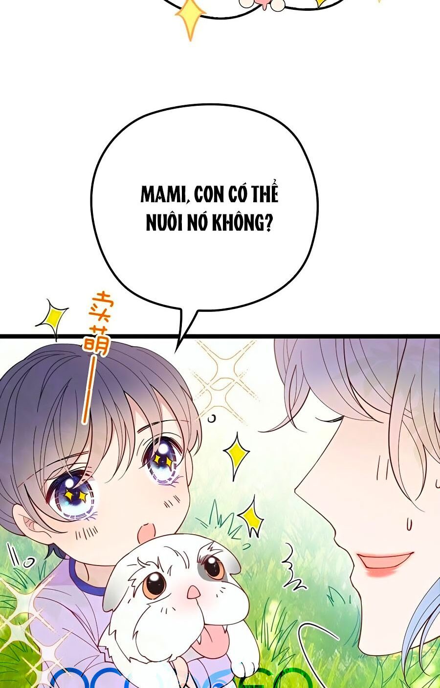 Cô Vợ Mang Thai Một Tặng Một Chapter 68.5 - 23