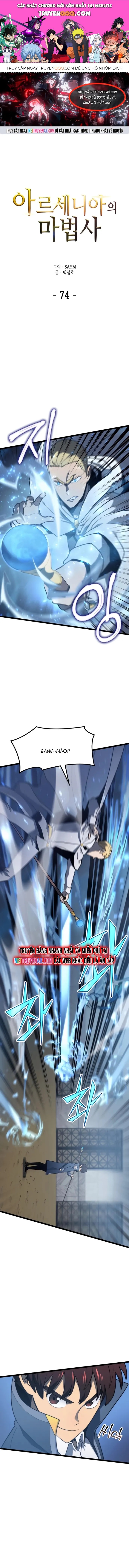 Pháp Sư Từ Thế Giới Khác Chapter 74 - 1