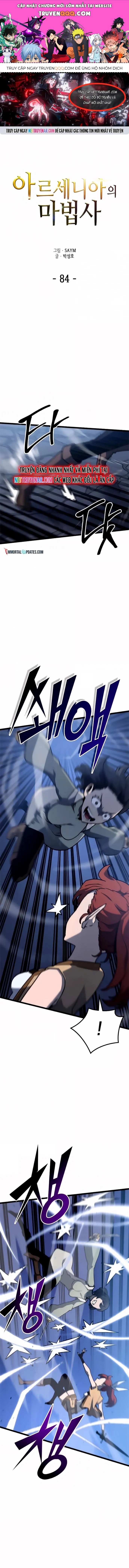 Pháp Sư Từ Thế Giới Khác Chapter 84 - 1