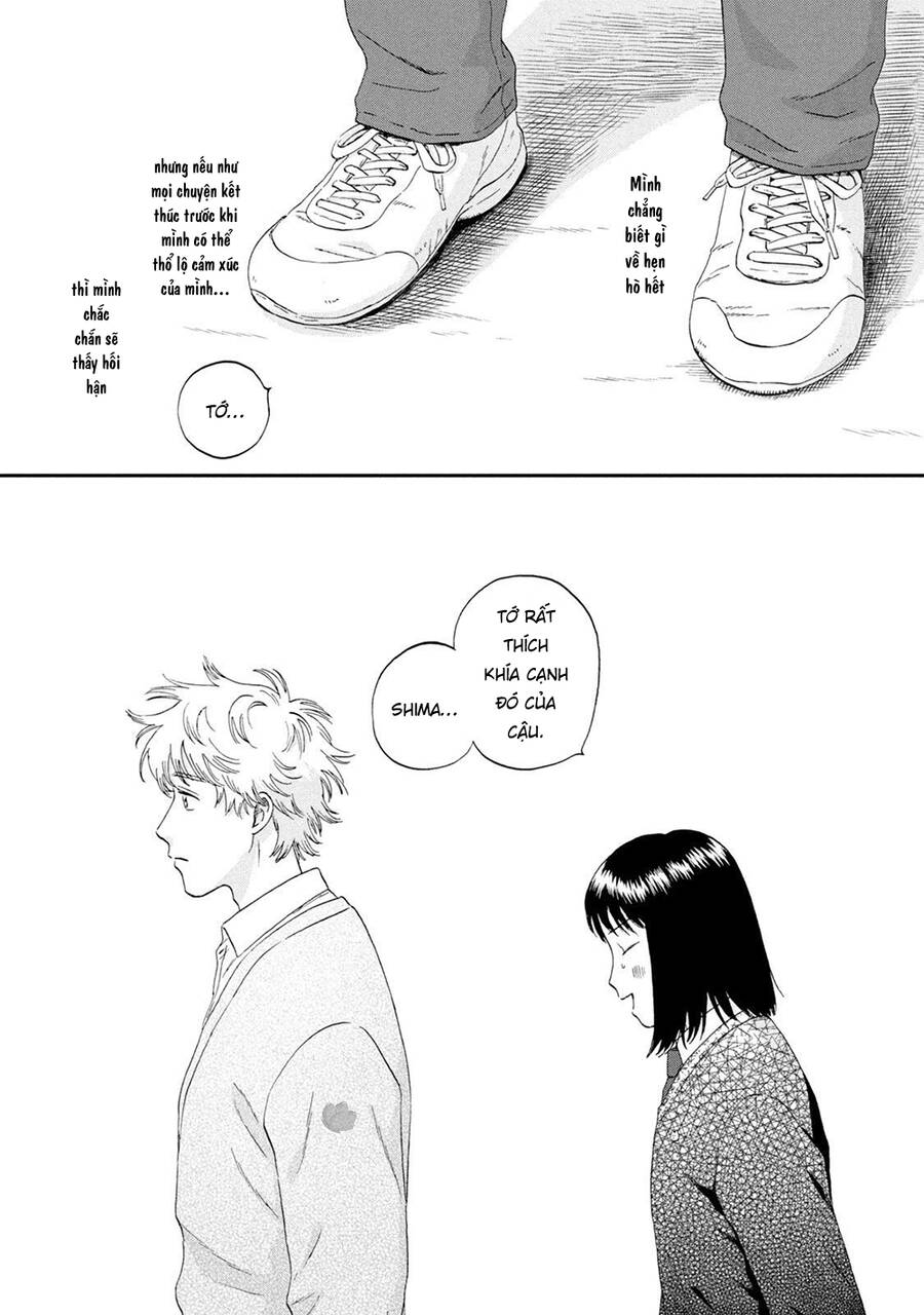 Skip To Loafer Chapter 41 - 22