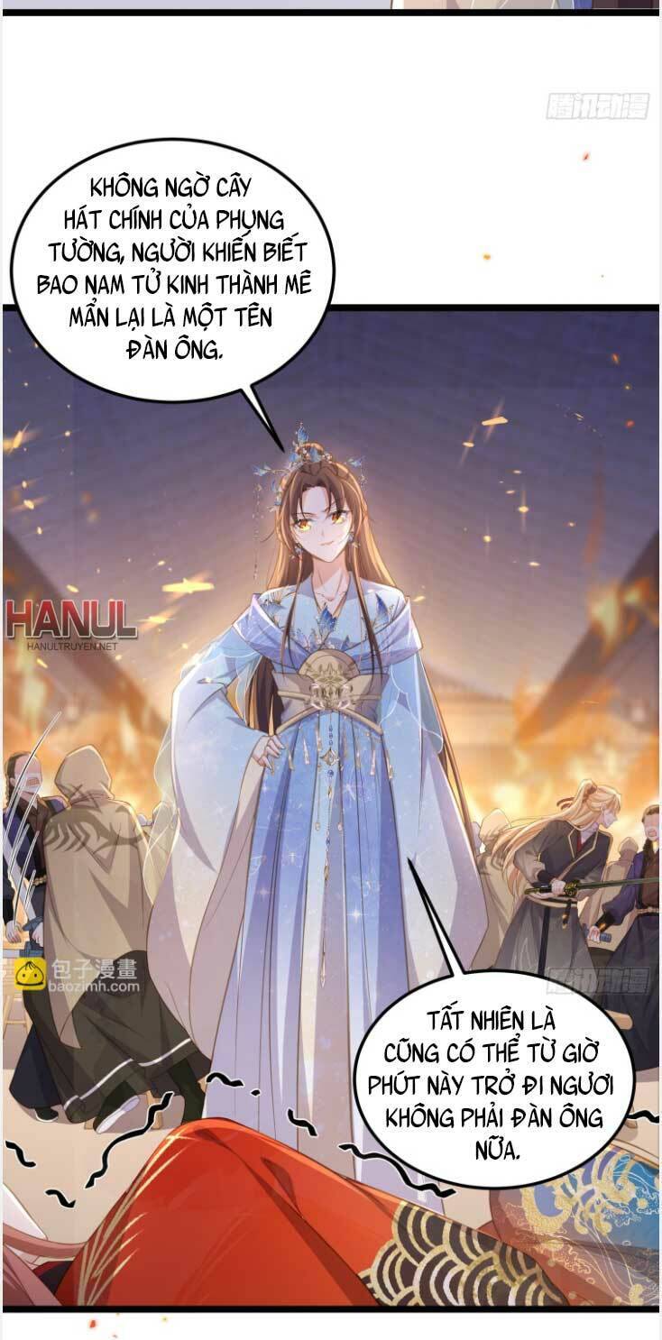 Hoạn Phi Thiên Hạ Chapter 367 - 19
