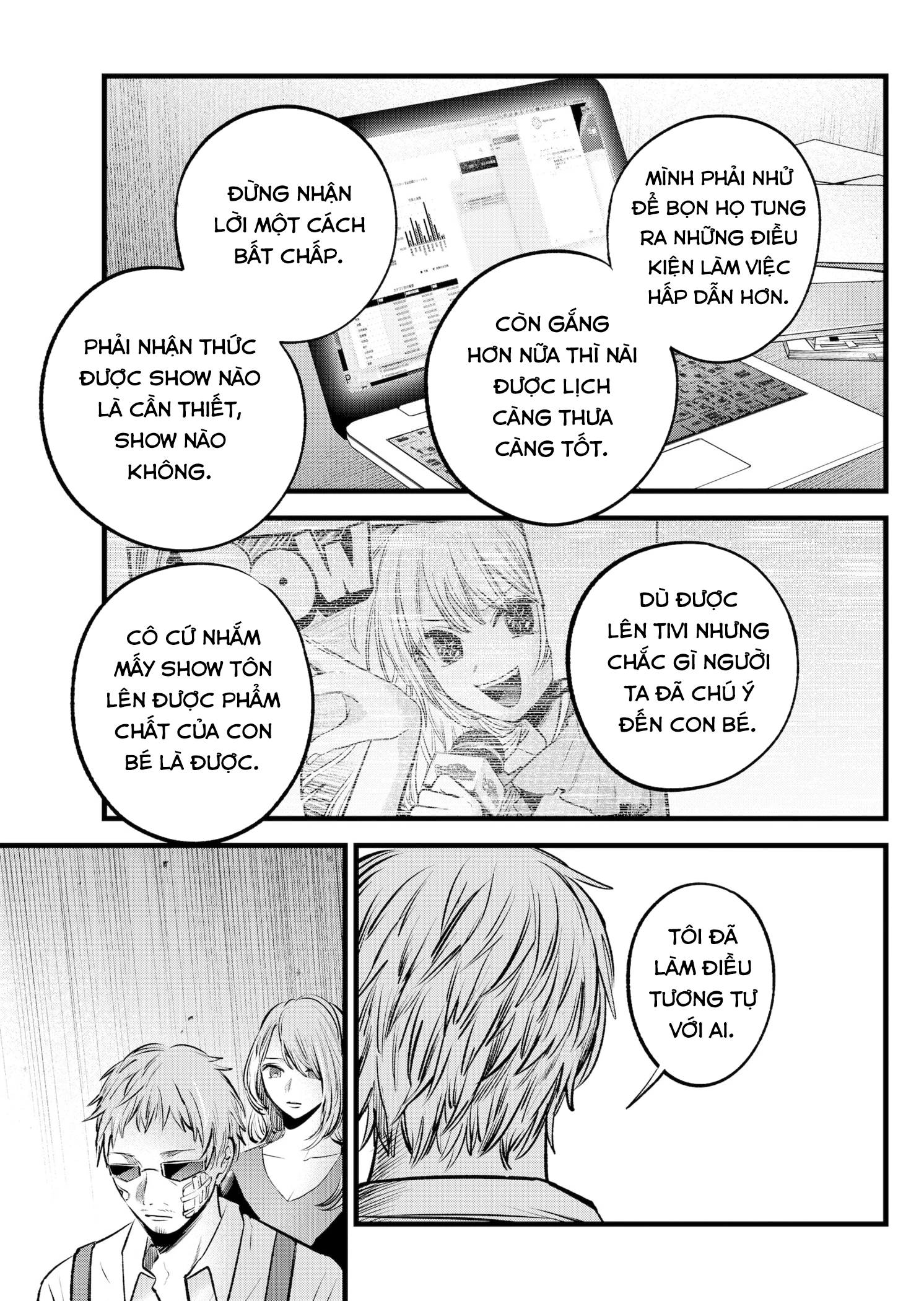 Đứa Con Của Thần Tượng Chapter 126 - 14