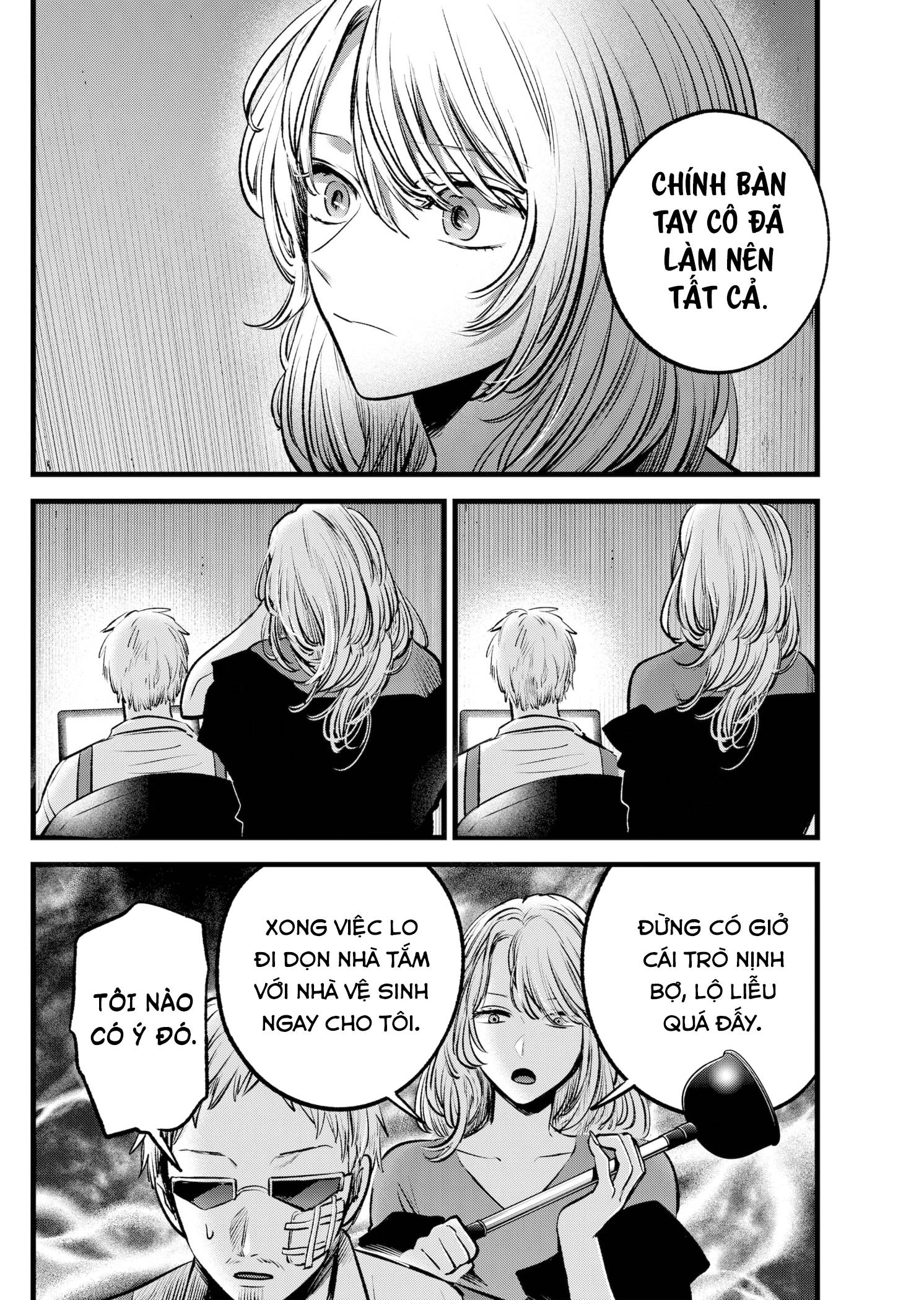 Đứa Con Của Thần Tượng Chapter 126 - 17