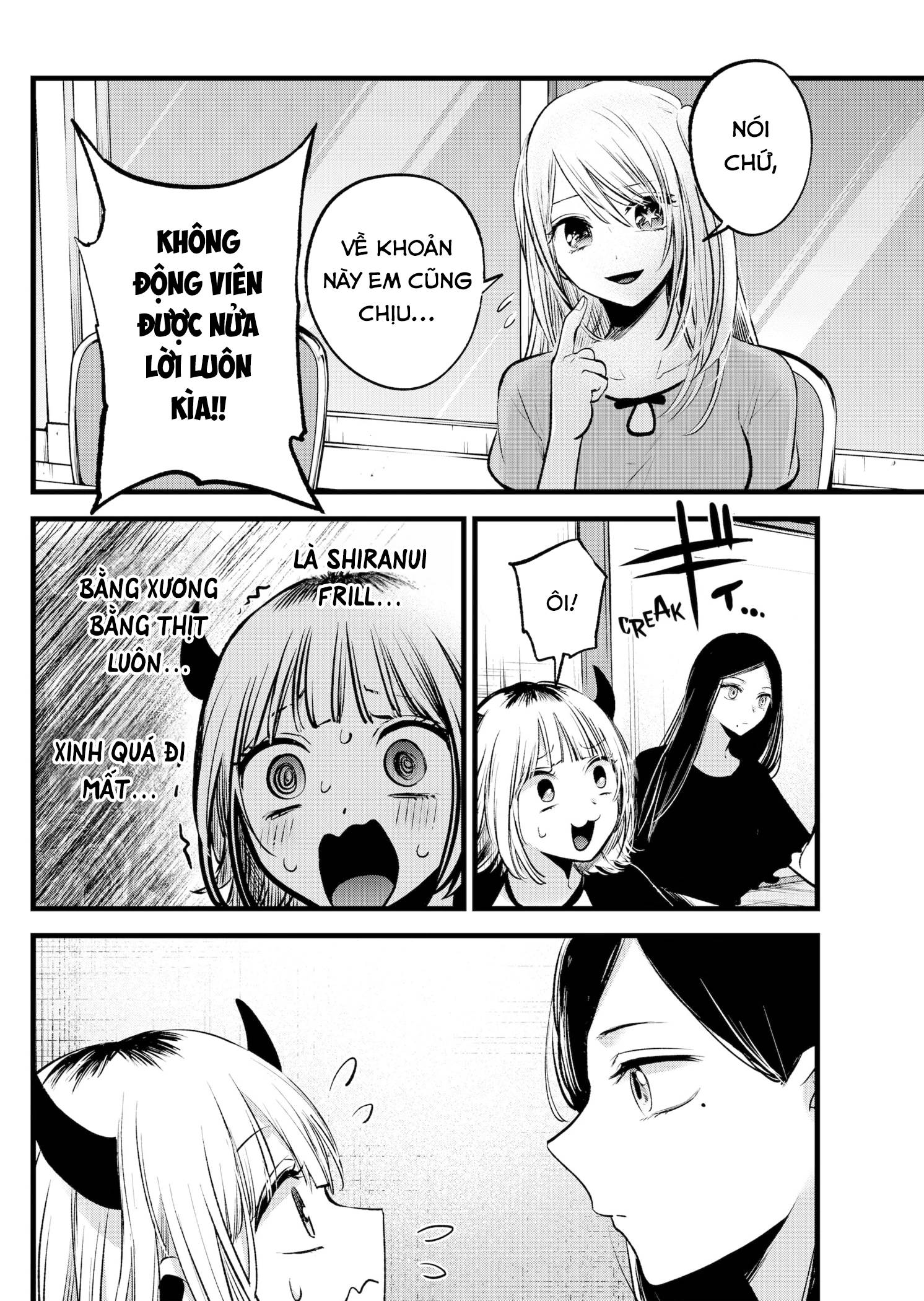 Đứa Con Của Thần Tượng Chapter 128 - 5