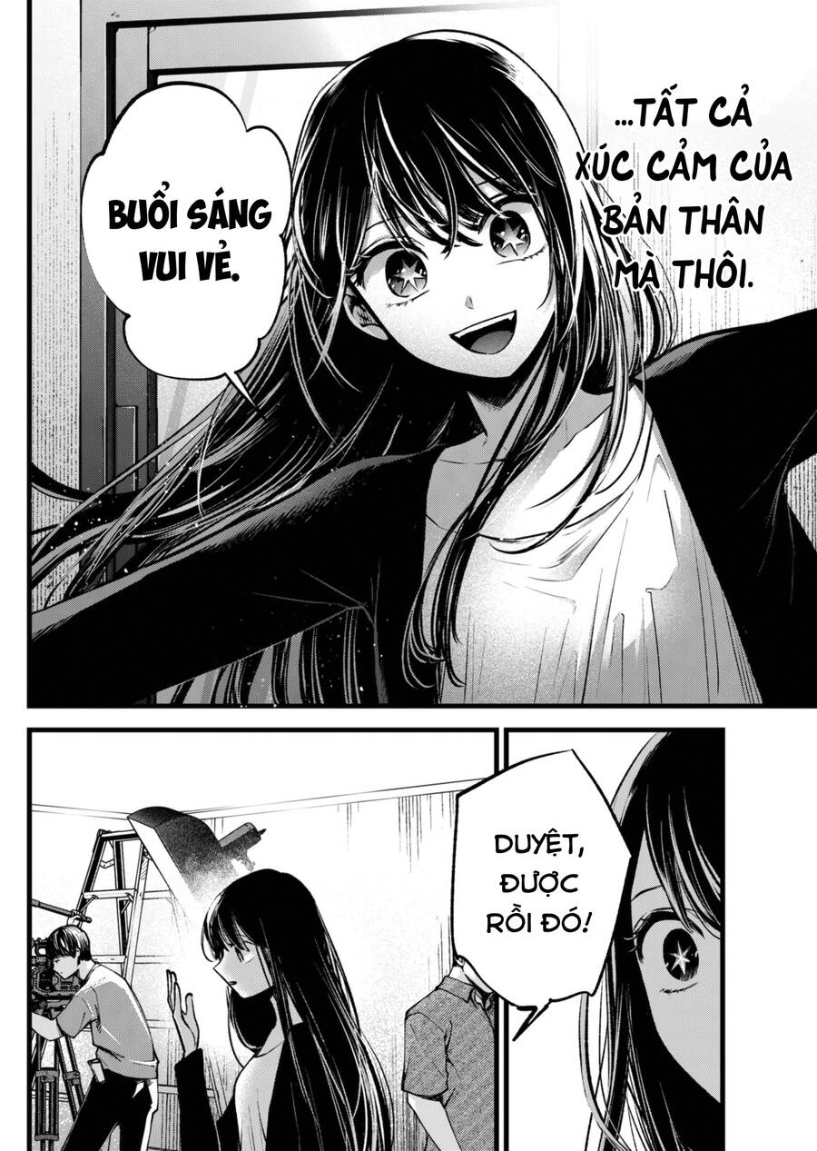 Đứa Con Của Thần Tượng Chapter 129 - 15