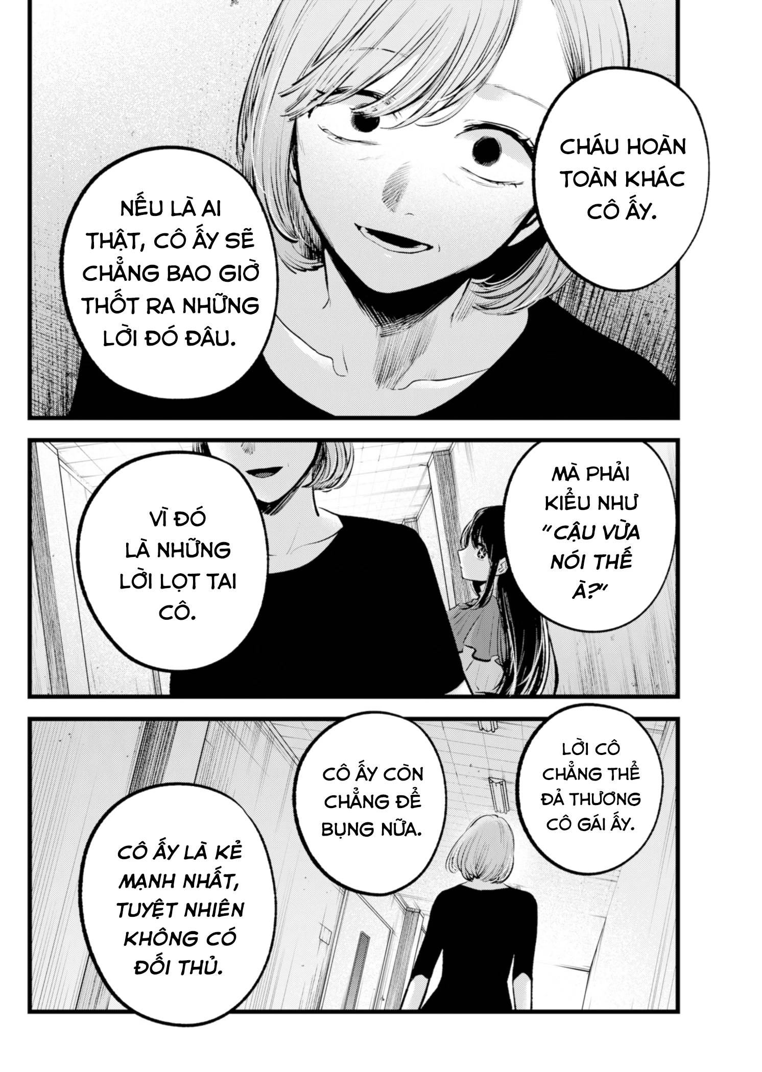 Đứa Con Của Thần Tượng Chapter 132 - 17