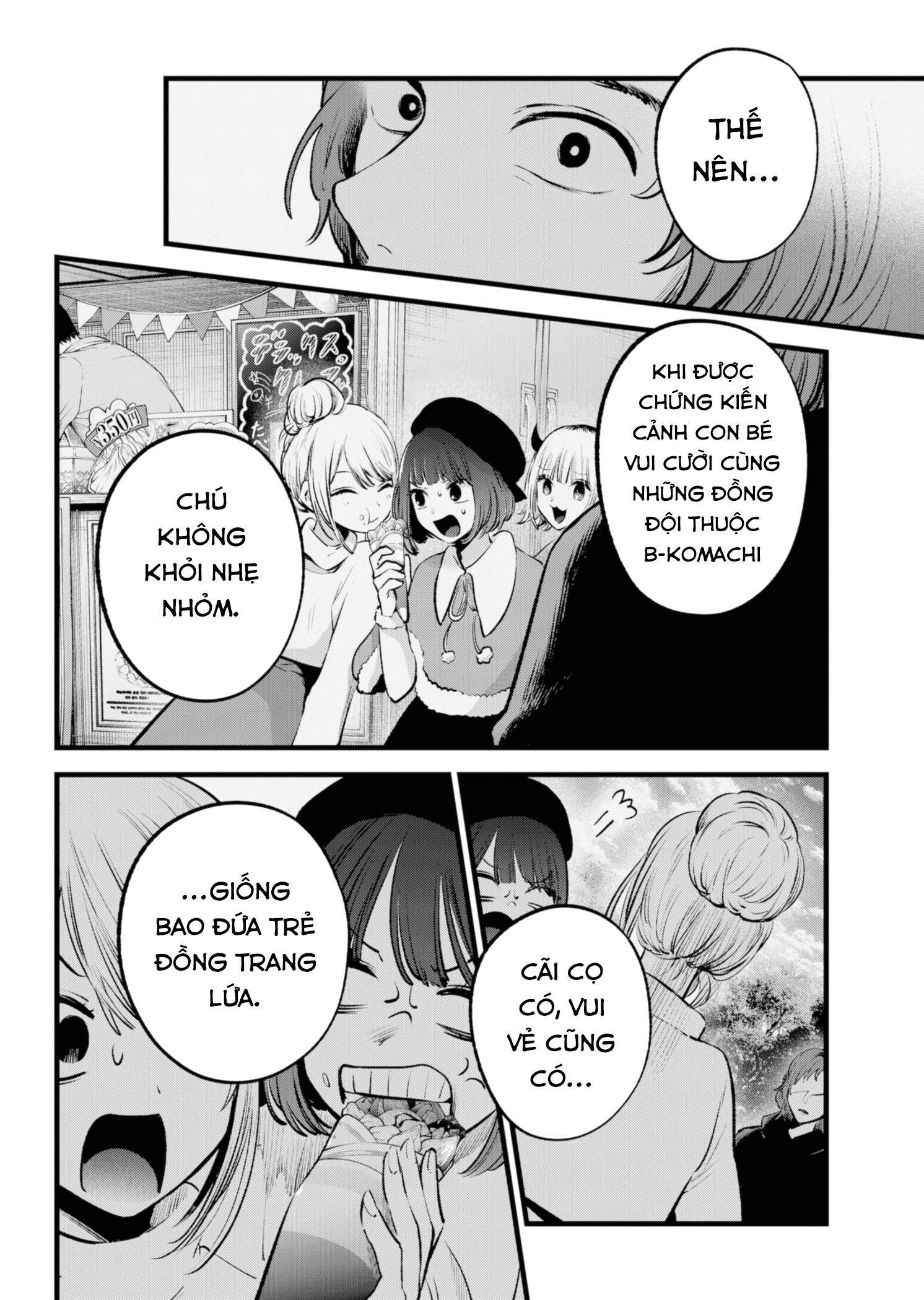 Đứa Con Của Thần Tượng Chapter 135 - 13