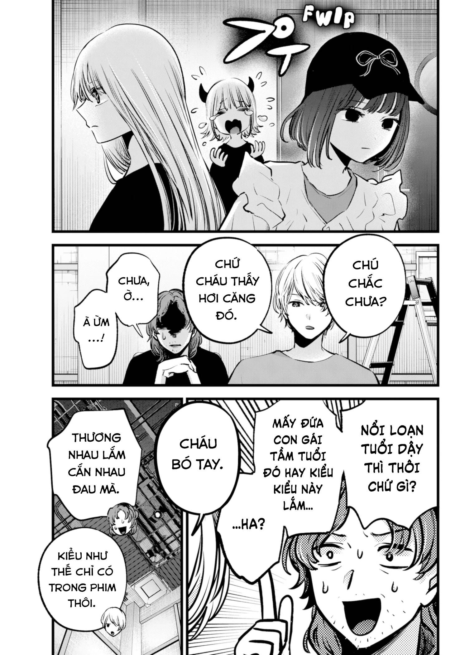 Đứa Con Của Thần Tượng Chapter 135 - 16