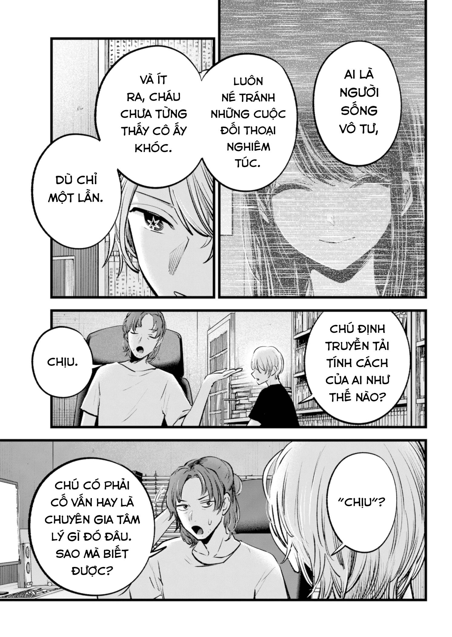 Đứa Con Của Thần Tượng Chapter 135 - 4