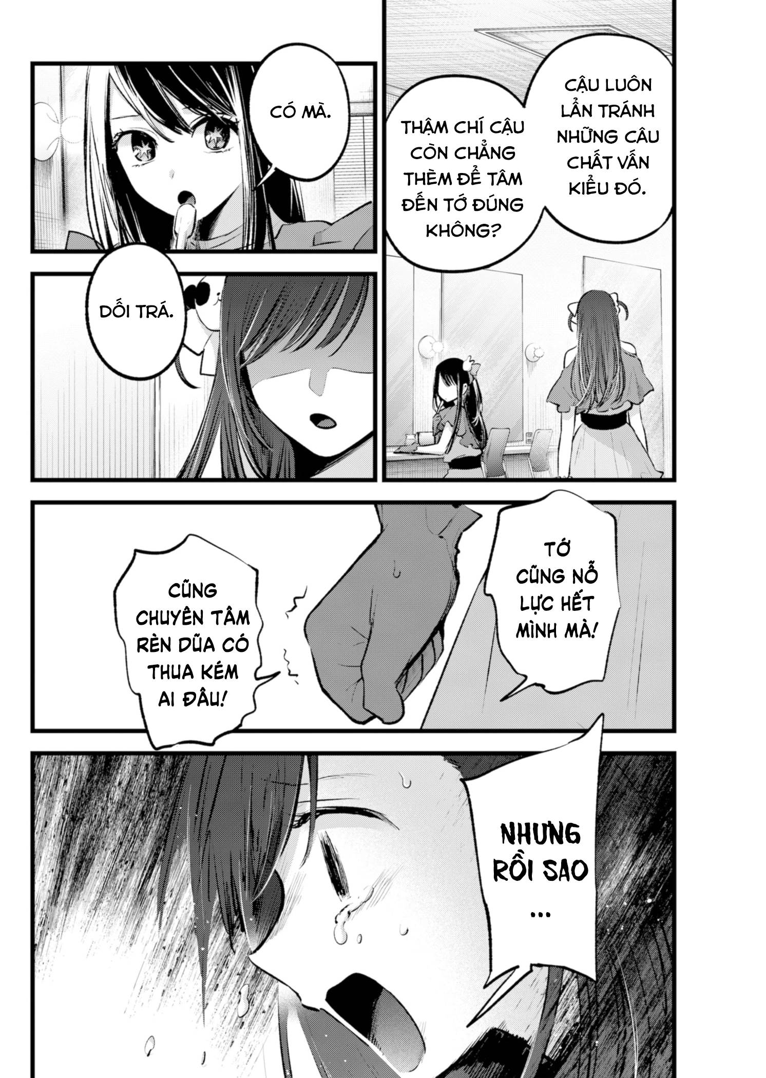 Đứa Con Của Thần Tượng Chapter 136 - 9