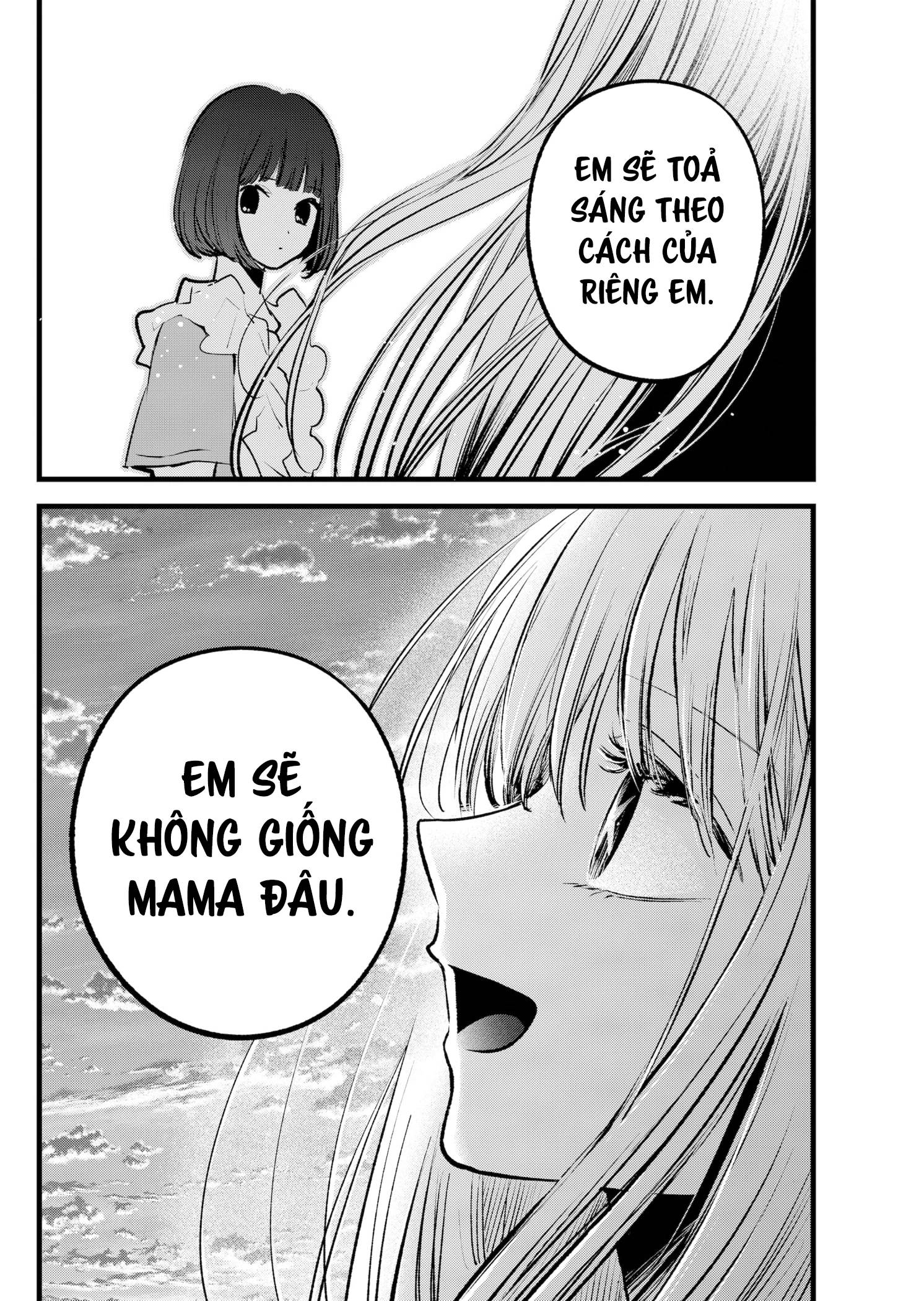Đứa Con Của Thần Tượng Chapter 137 - 17