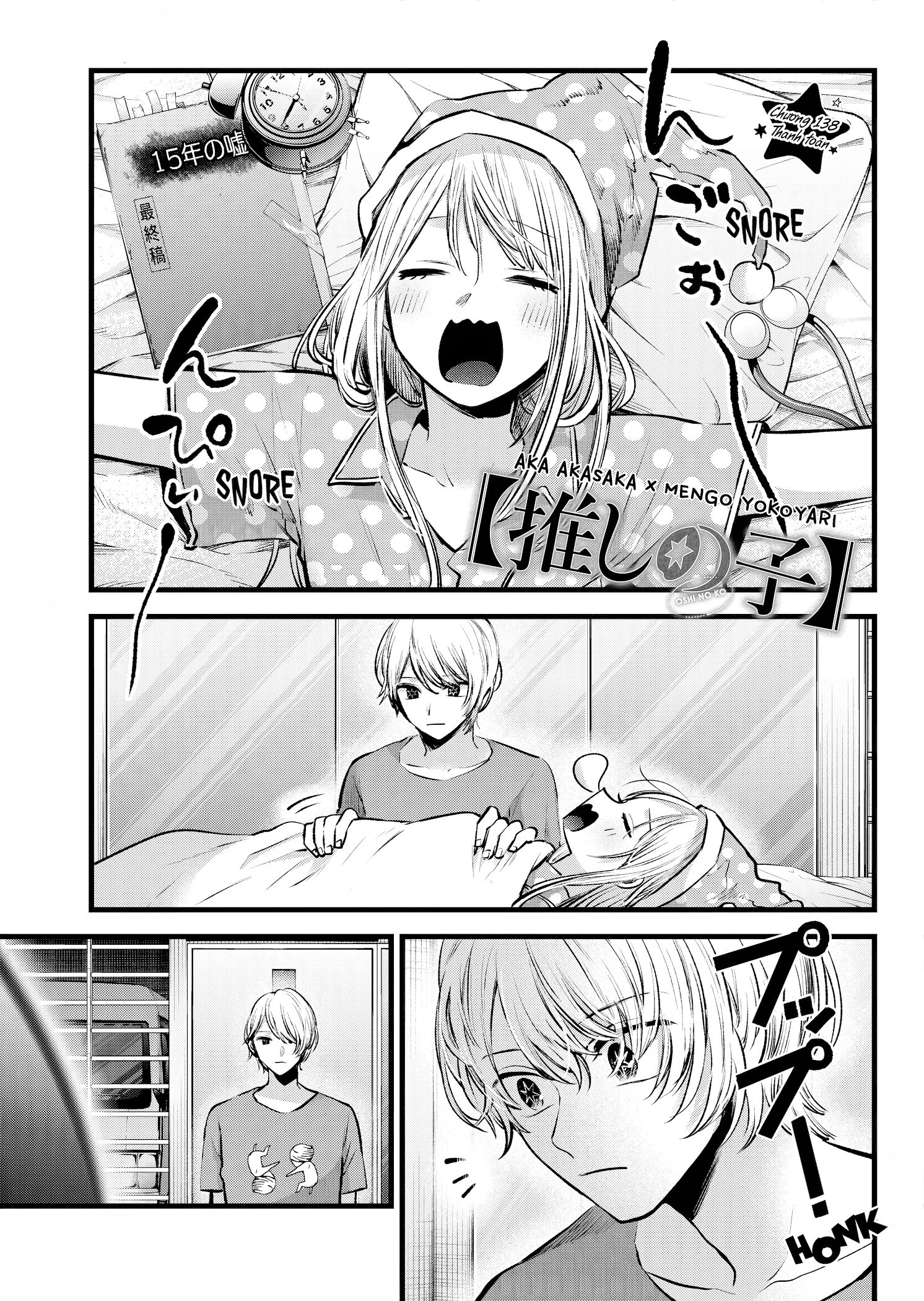 Đứa Con Của Thần Tượng Chapter 138 - 2