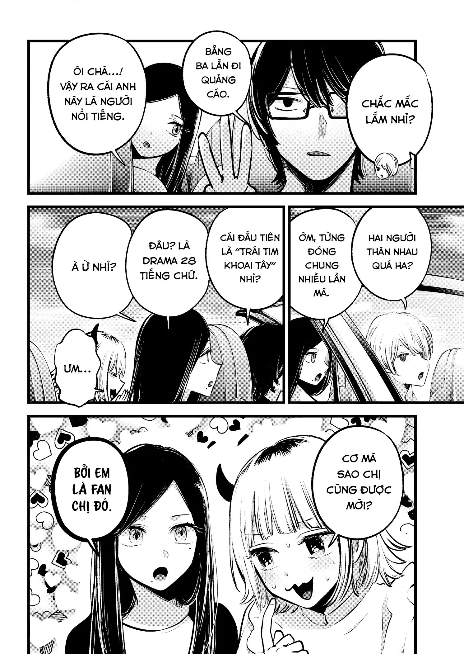 Đứa Con Của Thần Tượng Chapter 138 - 5