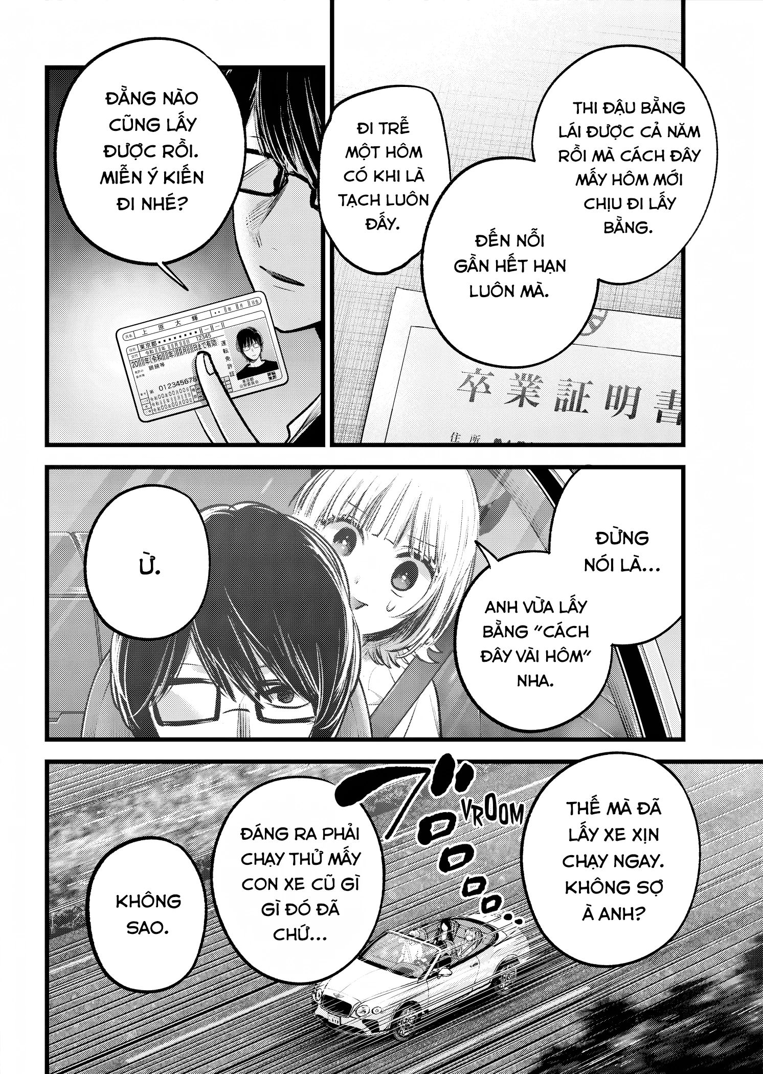 Đứa Con Của Thần Tượng Chapter 138 - 7