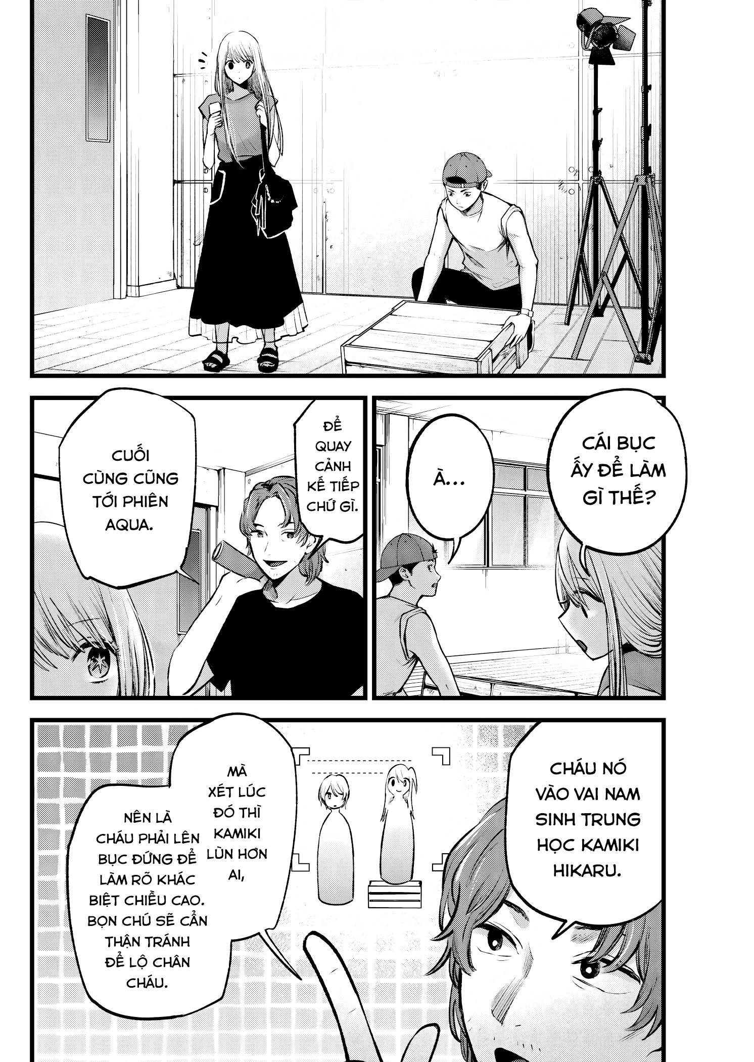 Đứa Con Của Thần Tượng Chapter 139 - 3
