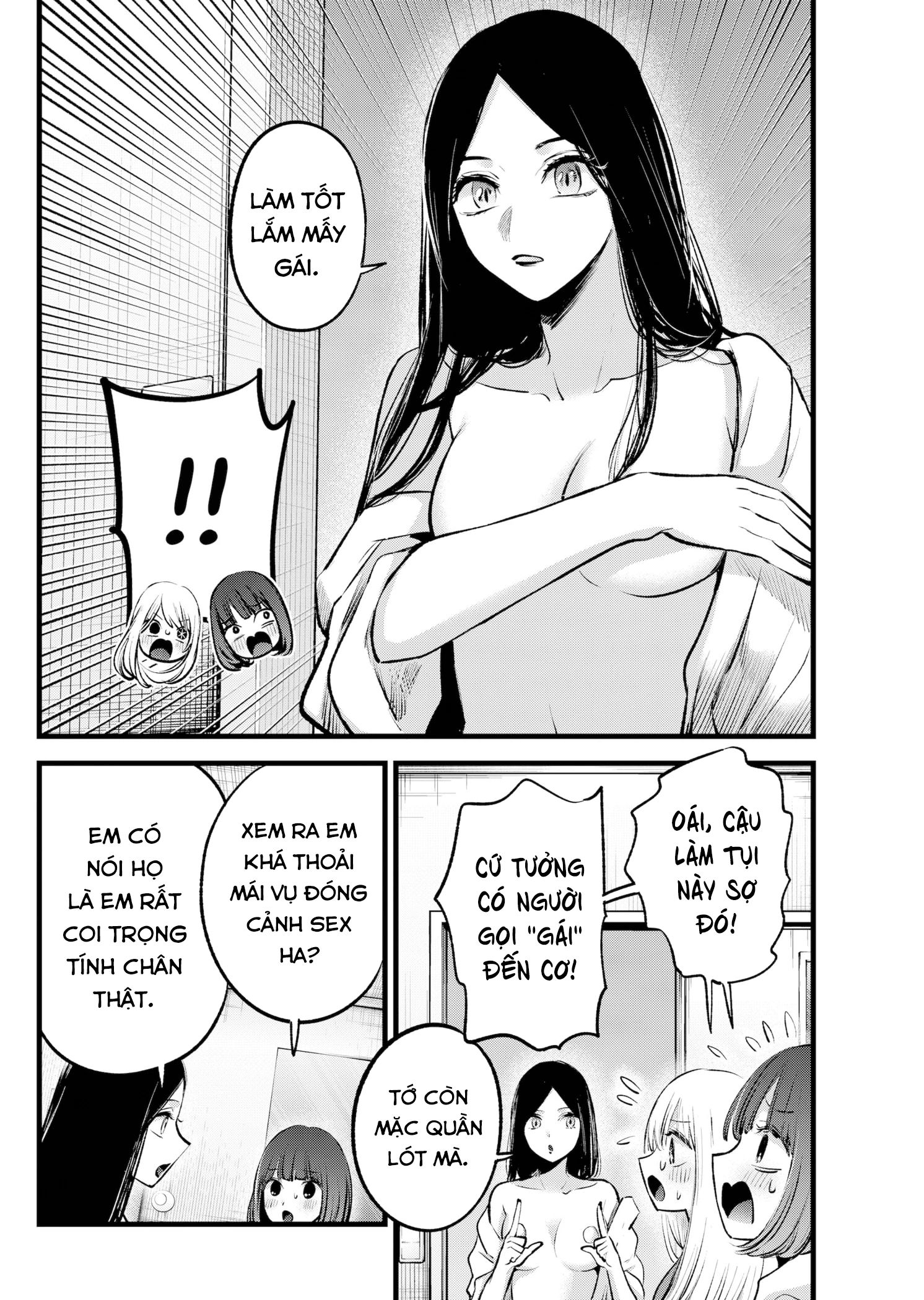 Đứa Con Của Thần Tượng Chapter 141 - 17