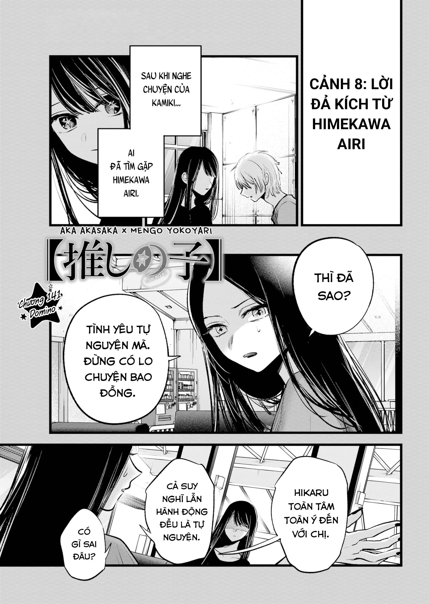 Đứa Con Của Thần Tượng Chapter 141 - 2