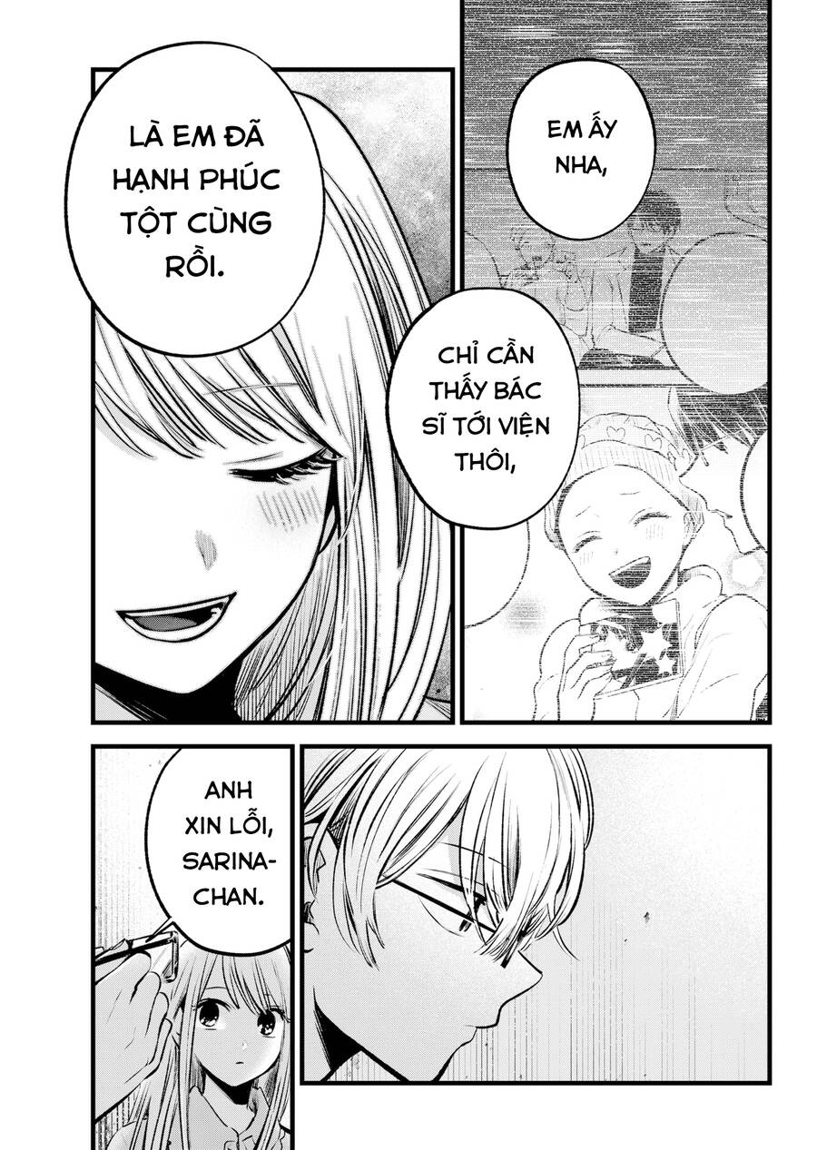 Đứa Con Của Thần Tượng Chapter 143 - 8