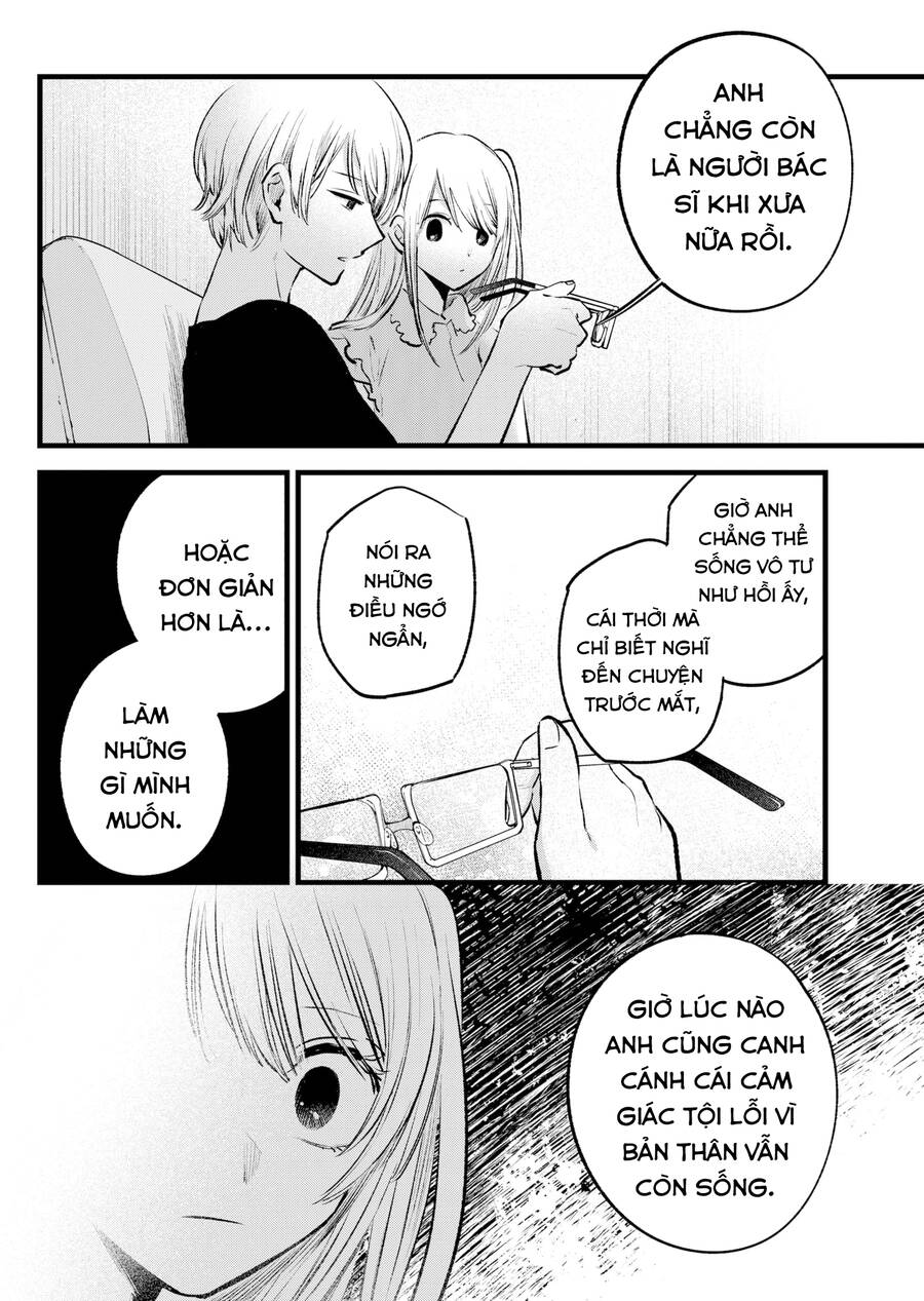 Đứa Con Của Thần Tượng Chapter 143 - 9