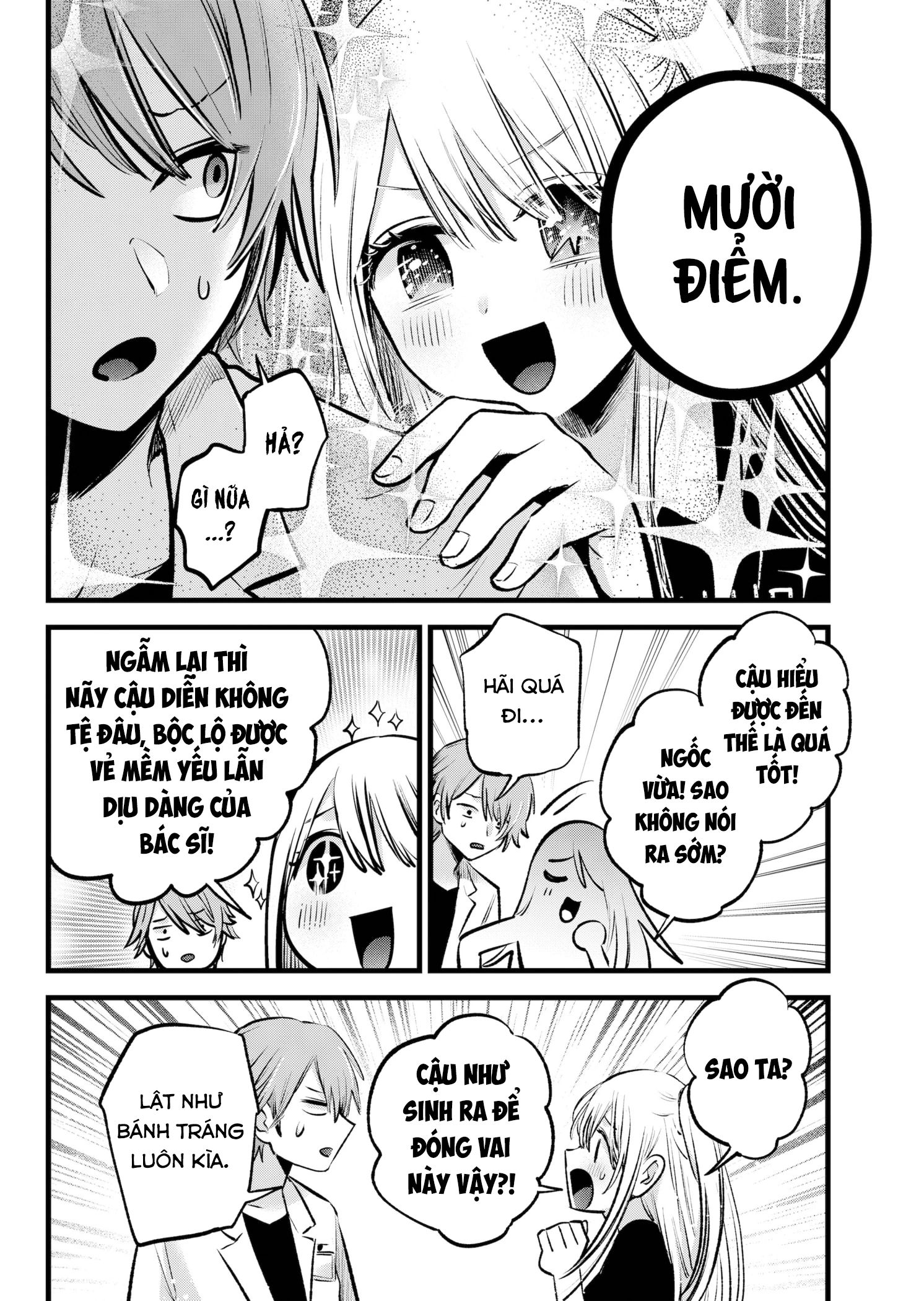 Đứa Con Của Thần Tượng Chapter 144 - 13