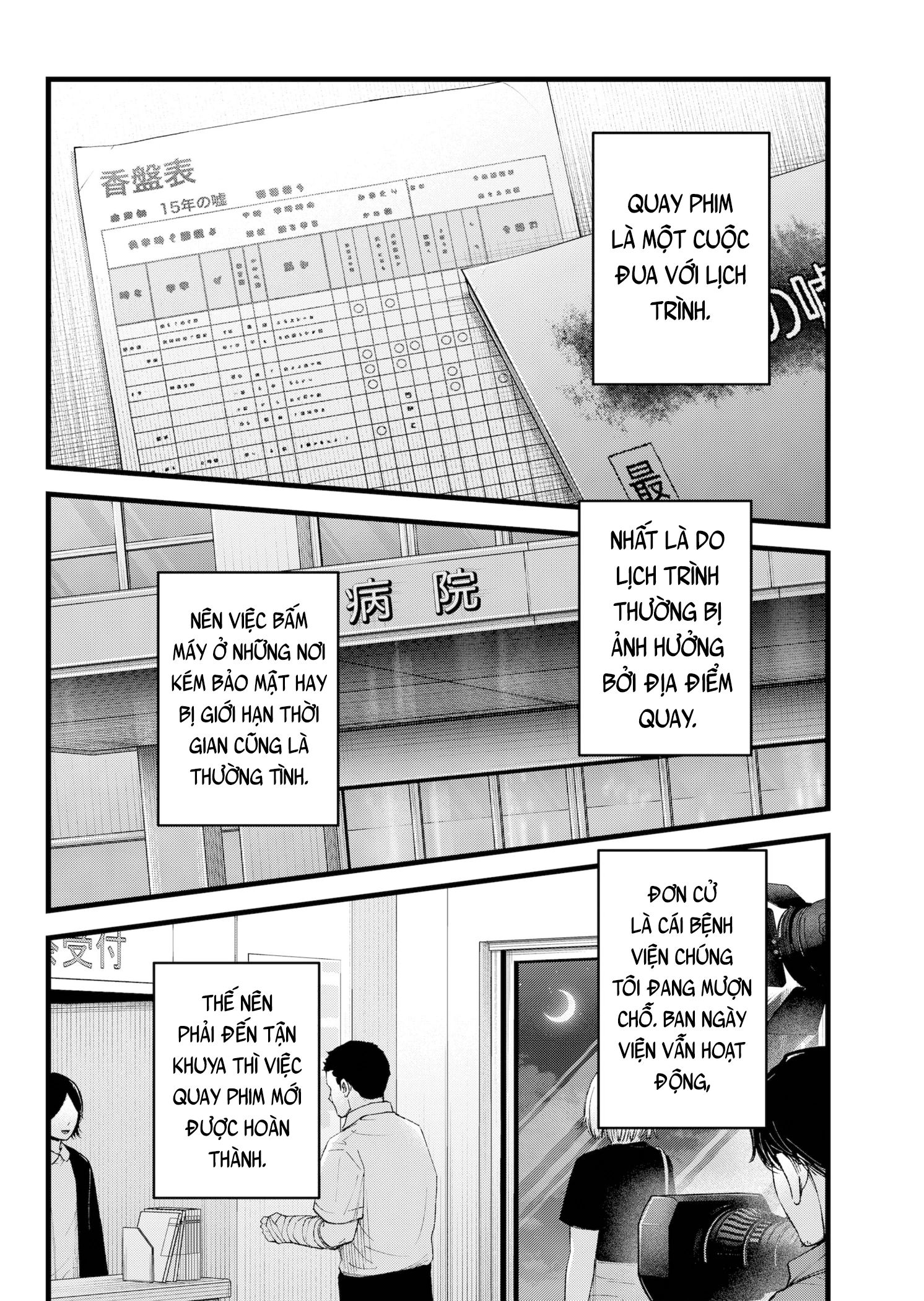 Đứa Con Của Thần Tượng Chapter 144 - 3