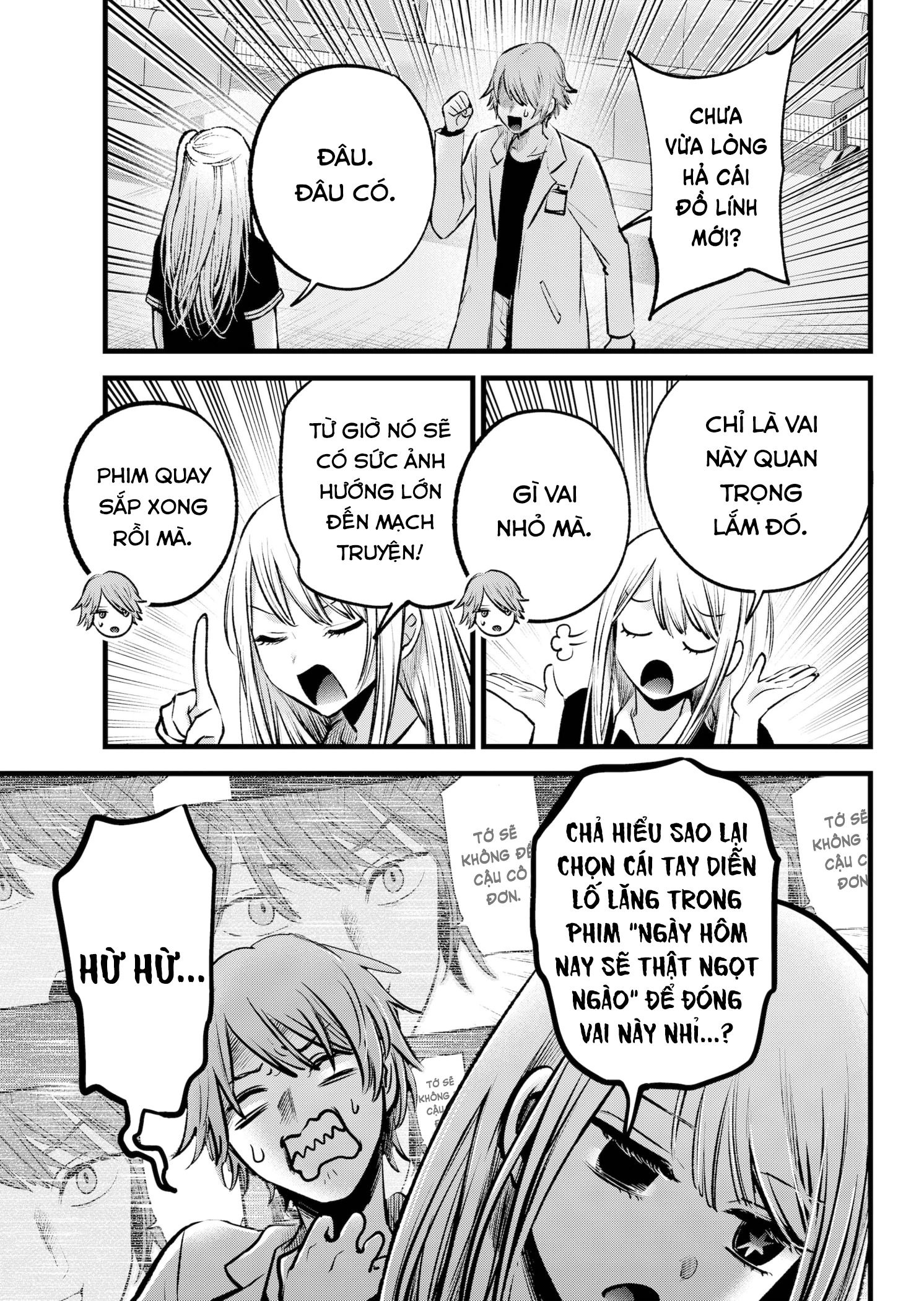 Đứa Con Của Thần Tượng Chapter 144 - 6