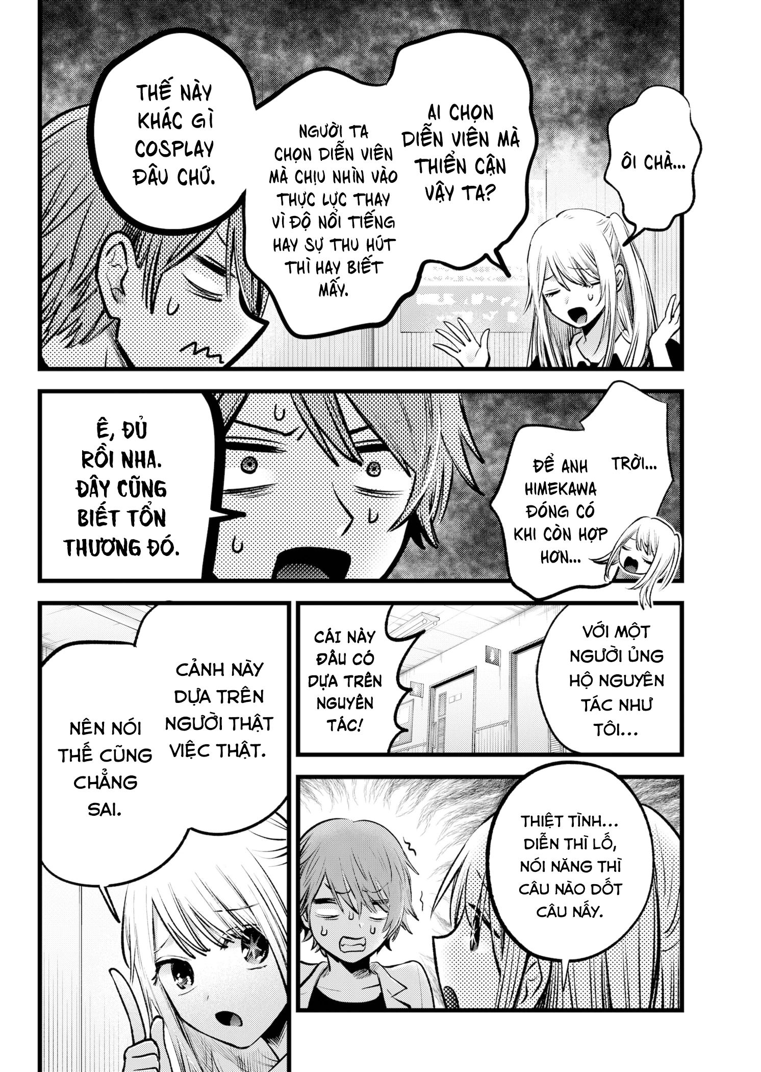 Đứa Con Của Thần Tượng Chapter 144 - 7