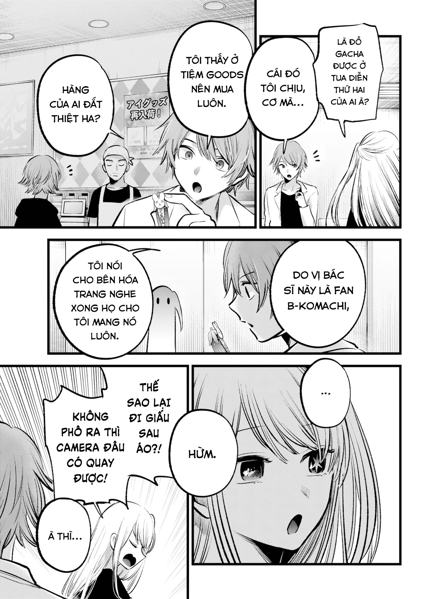 Đứa Con Của Thần Tượng Chapter 144 - 10