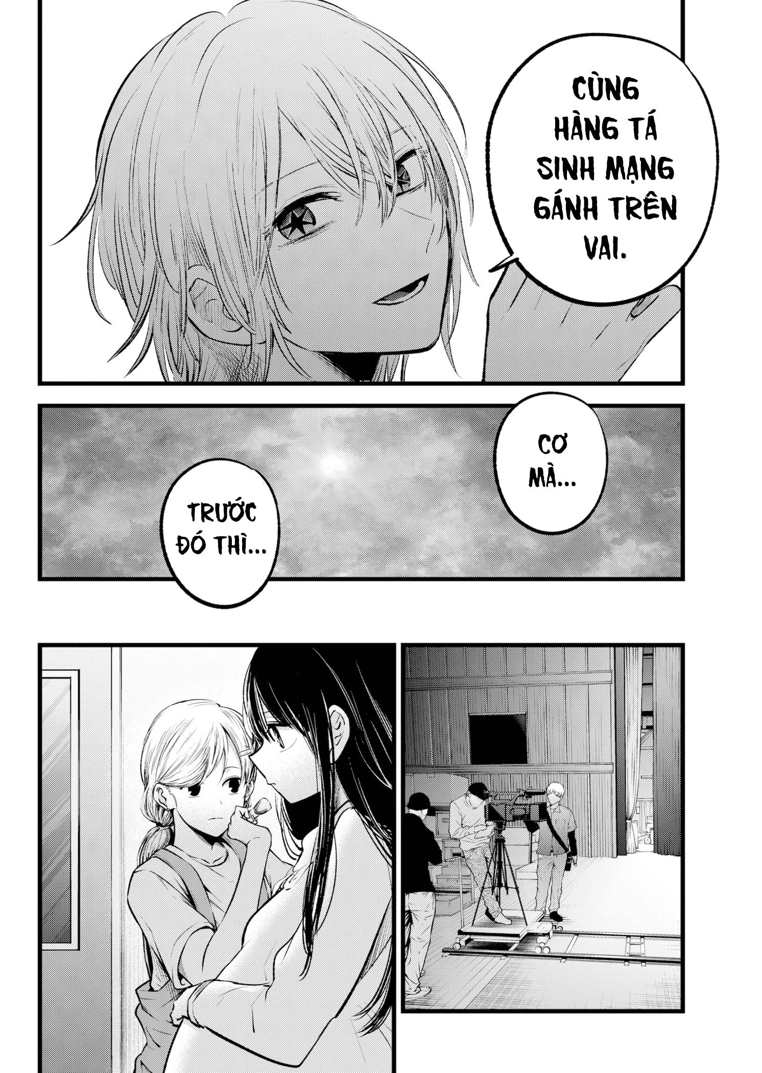 Đứa Con Của Thần Tượng Chapter 147 - 18
