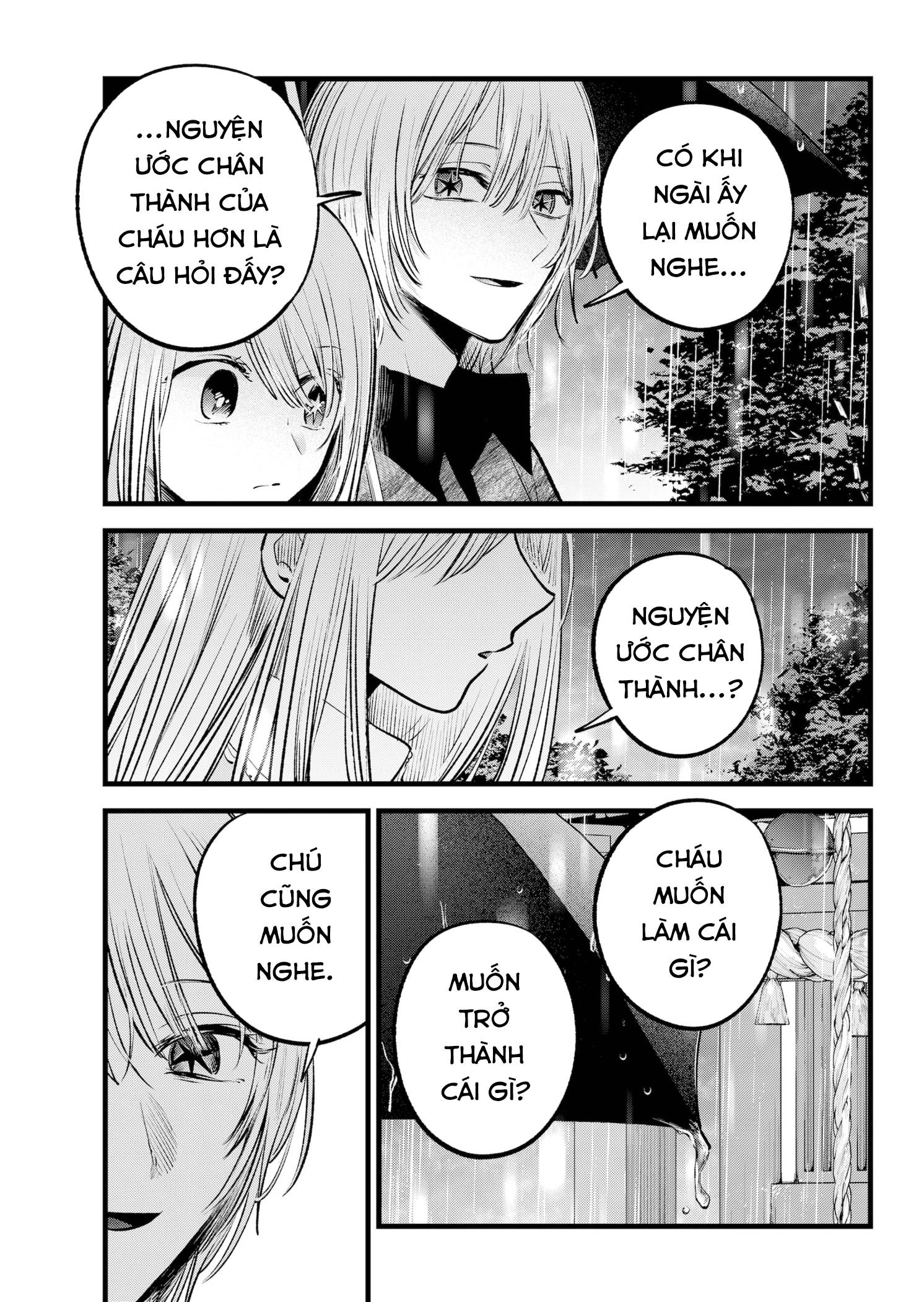 Đứa Con Của Thần Tượng Chapter 147 - 9