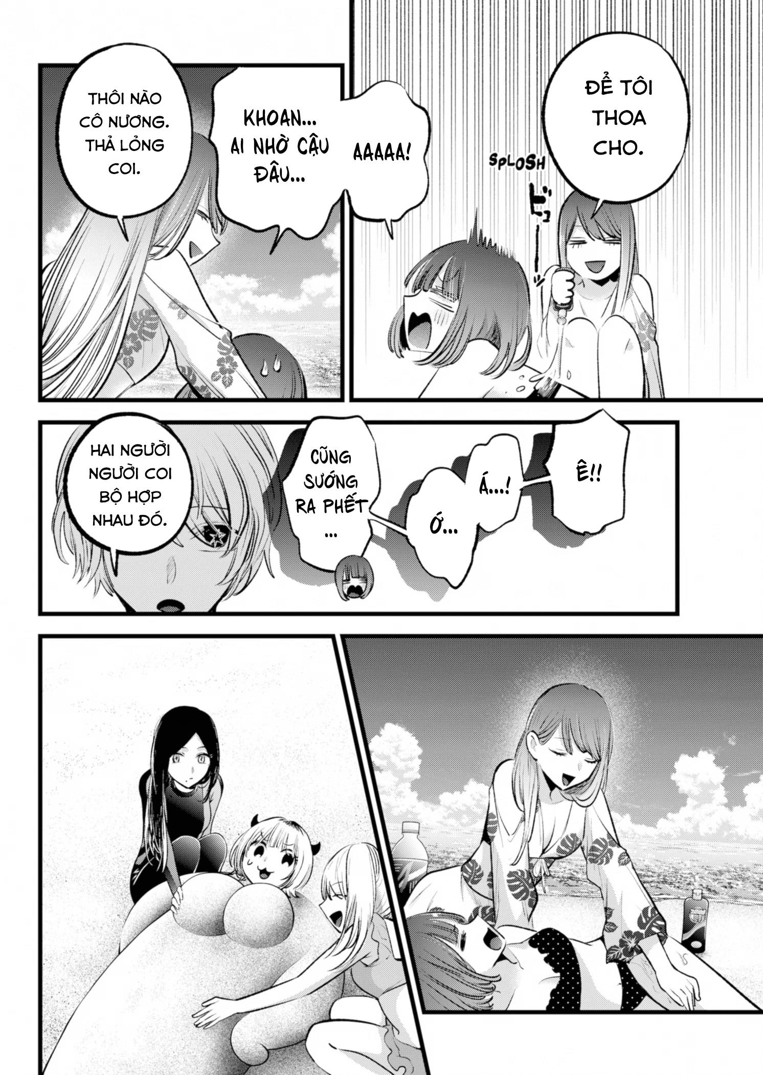 Đứa Con Của Thần Tượng Chapter 148 - 11