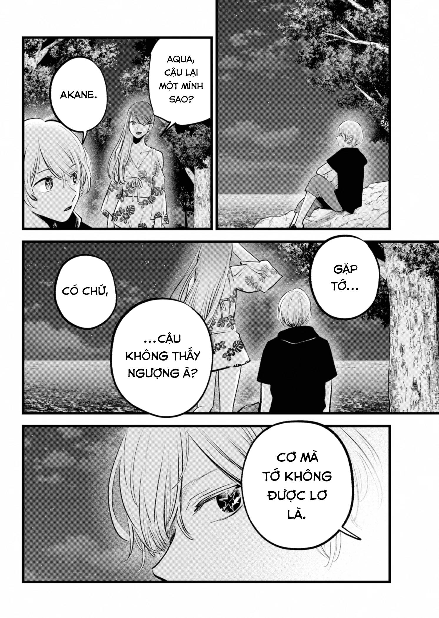 Đứa Con Của Thần Tượng Chapter 148 - 13