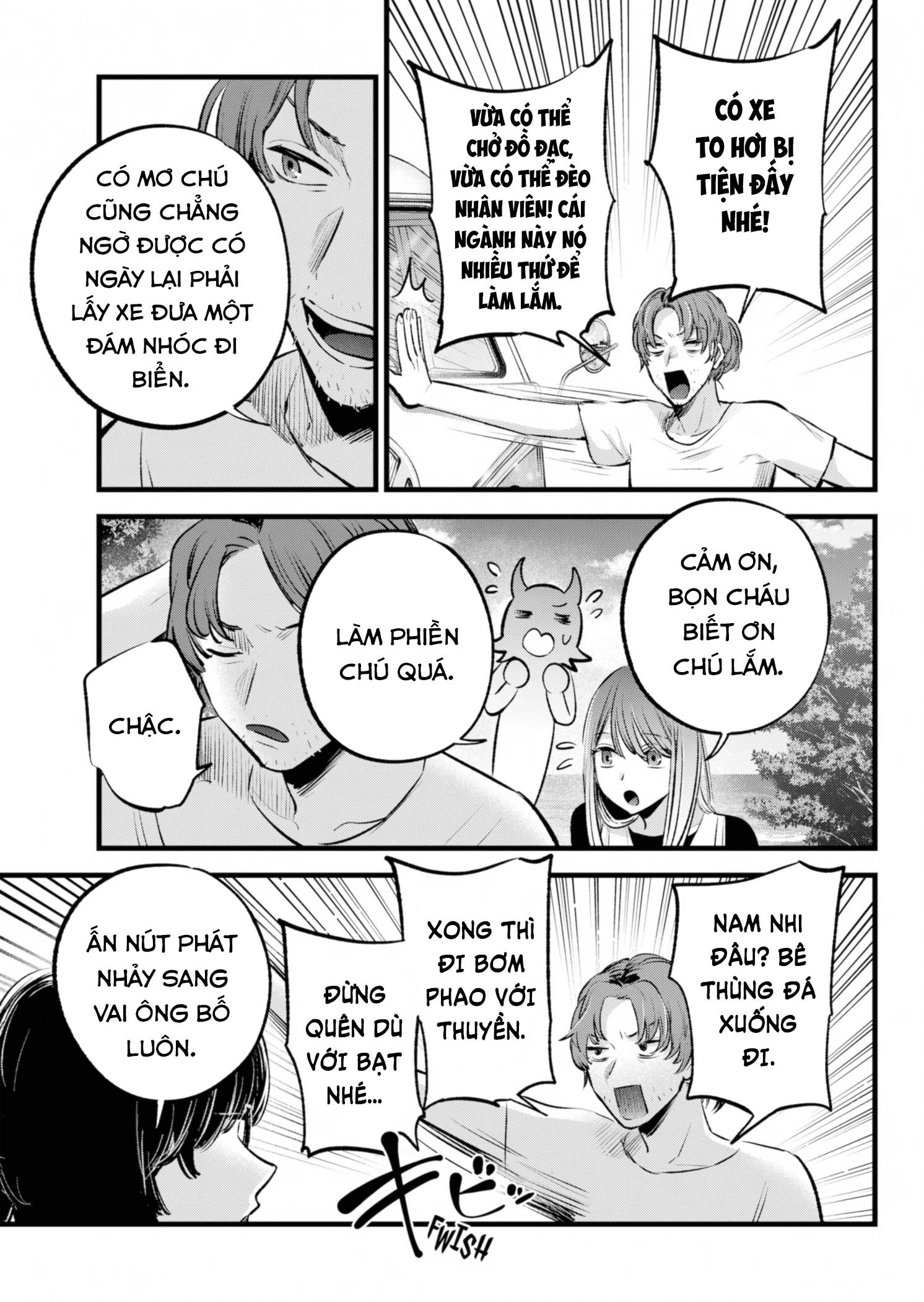 Đứa Con Của Thần Tượng Chapter 148 - 4