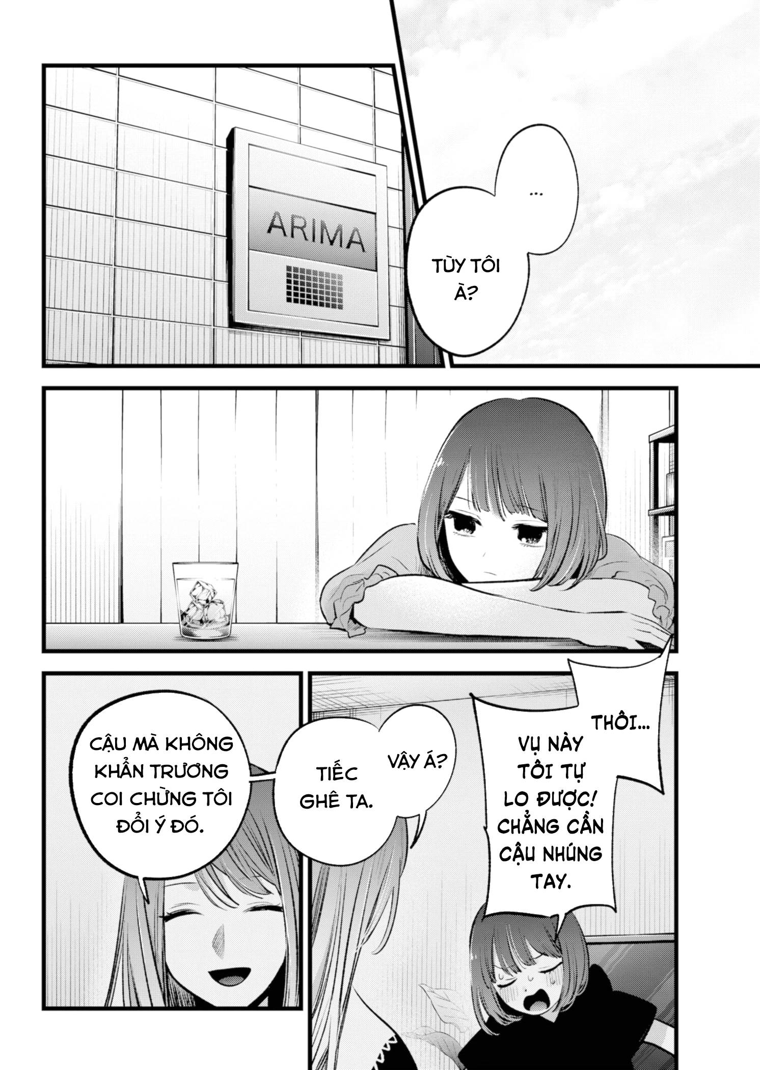 Đứa Con Của Thần Tượng Chapter 150 - 13